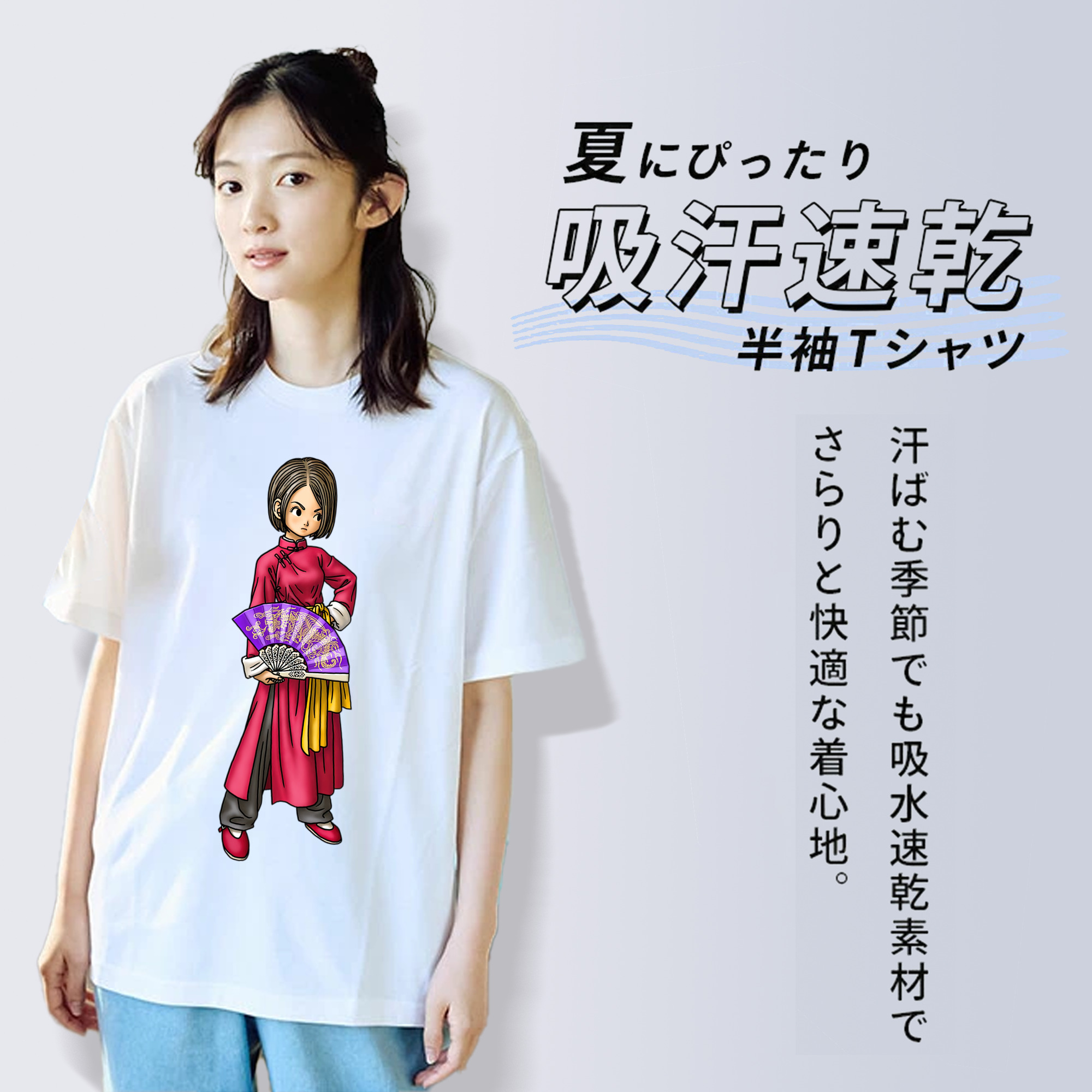 ドラゴンクエスト Doragon Kuesuto Dragon Quest レディースカジュアルプリントTシャツ（綿100％）