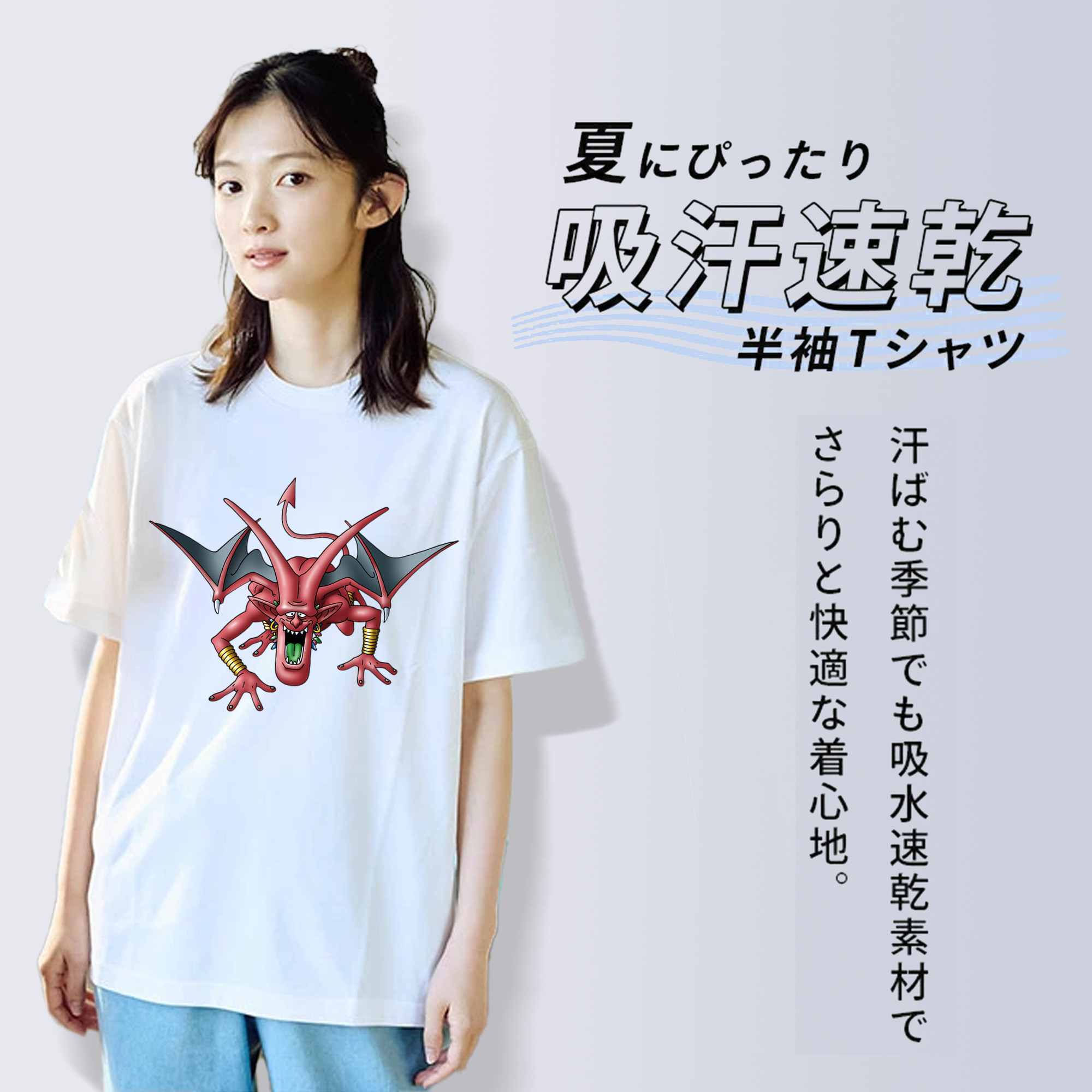 ドラゴンクエスト Doragon Kuesuto Dragon Quest レディースカジュアルプリントTシャツ（綿100％）