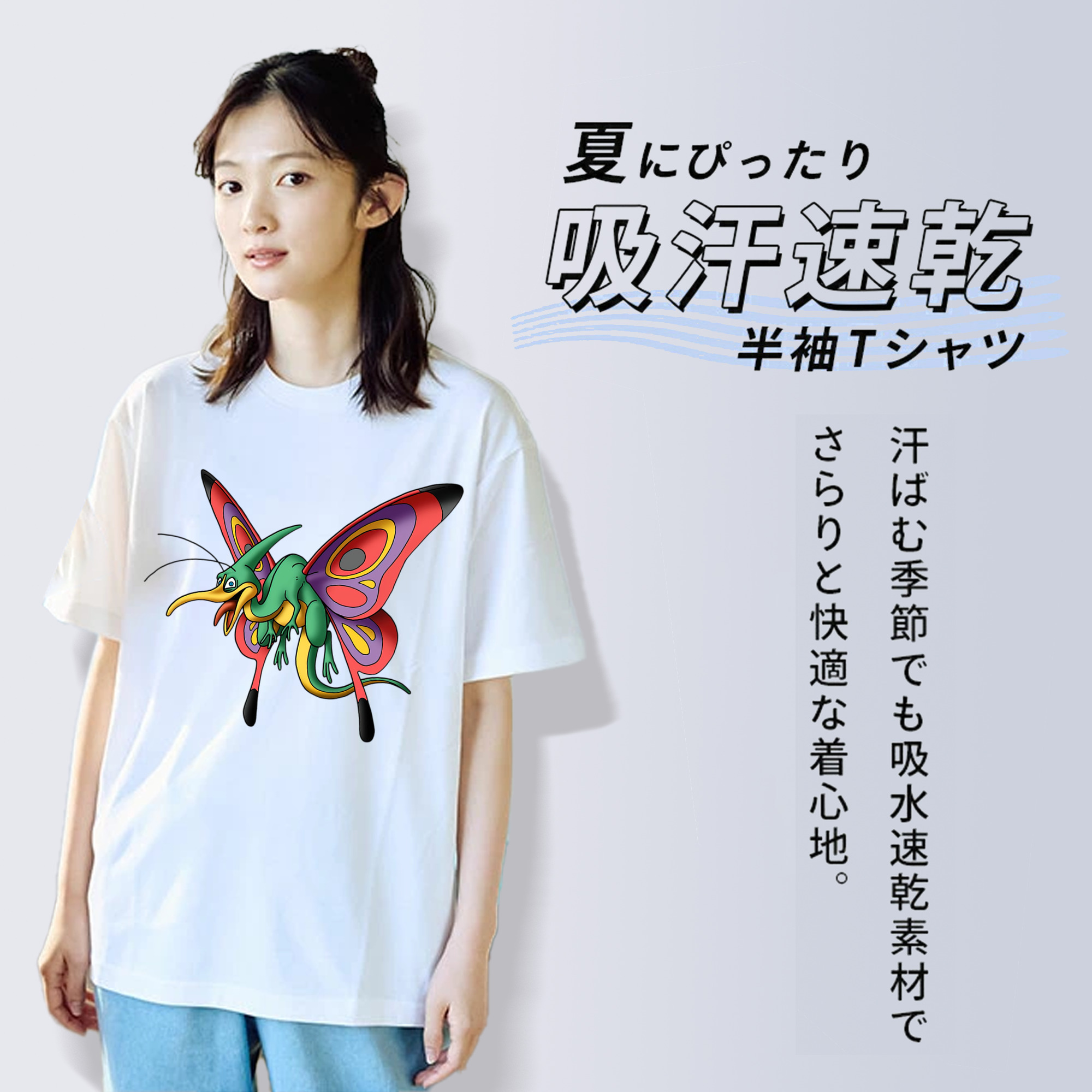 ドラゴンクエスト Doragon Kuesuto Dragon Quest レディースカジュアルプリントTシャツ（綿100％）