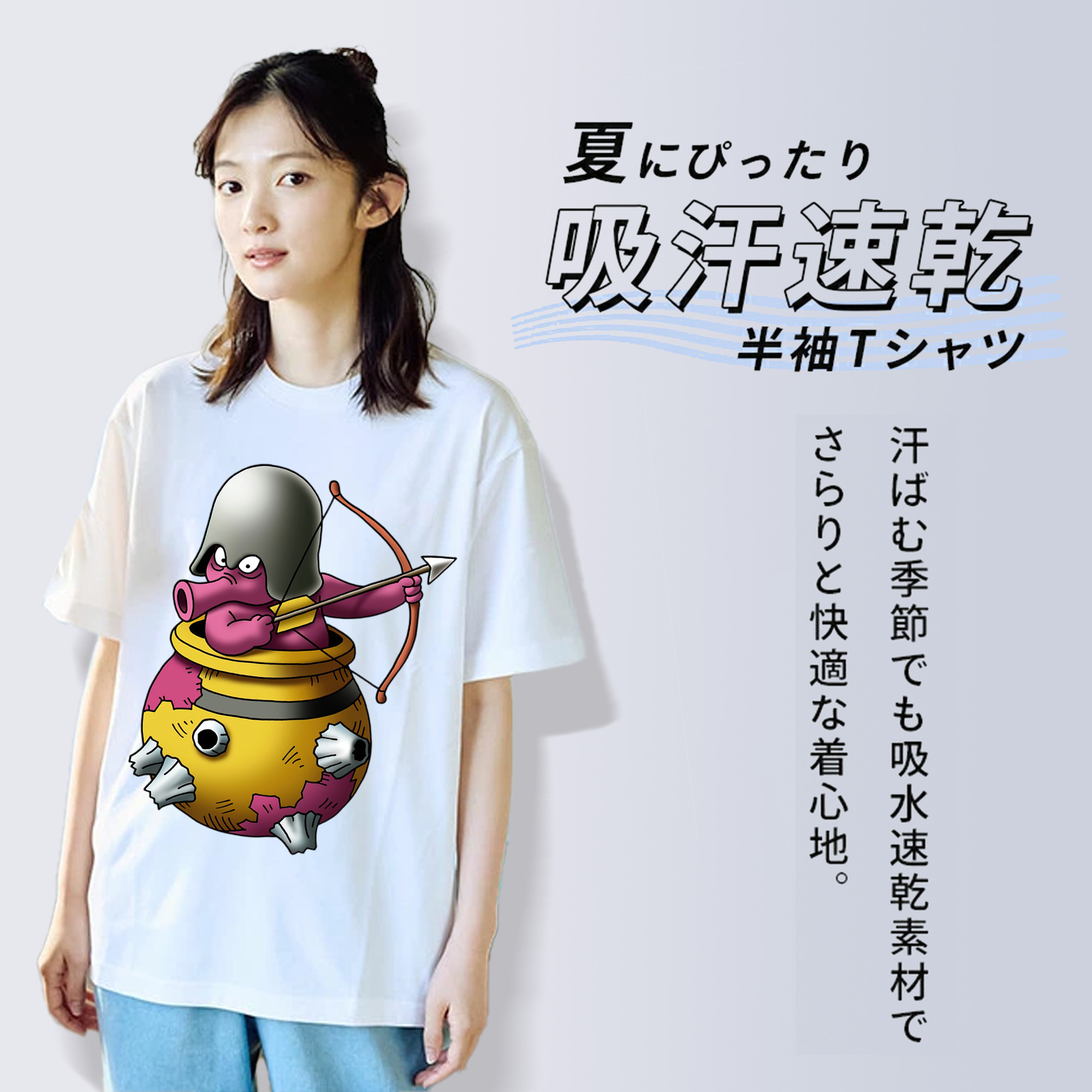 ドラゴンクエスト Doragon Kuesuto Dragon Quest レディースカジュアルプリントTシャツ（綿100％）