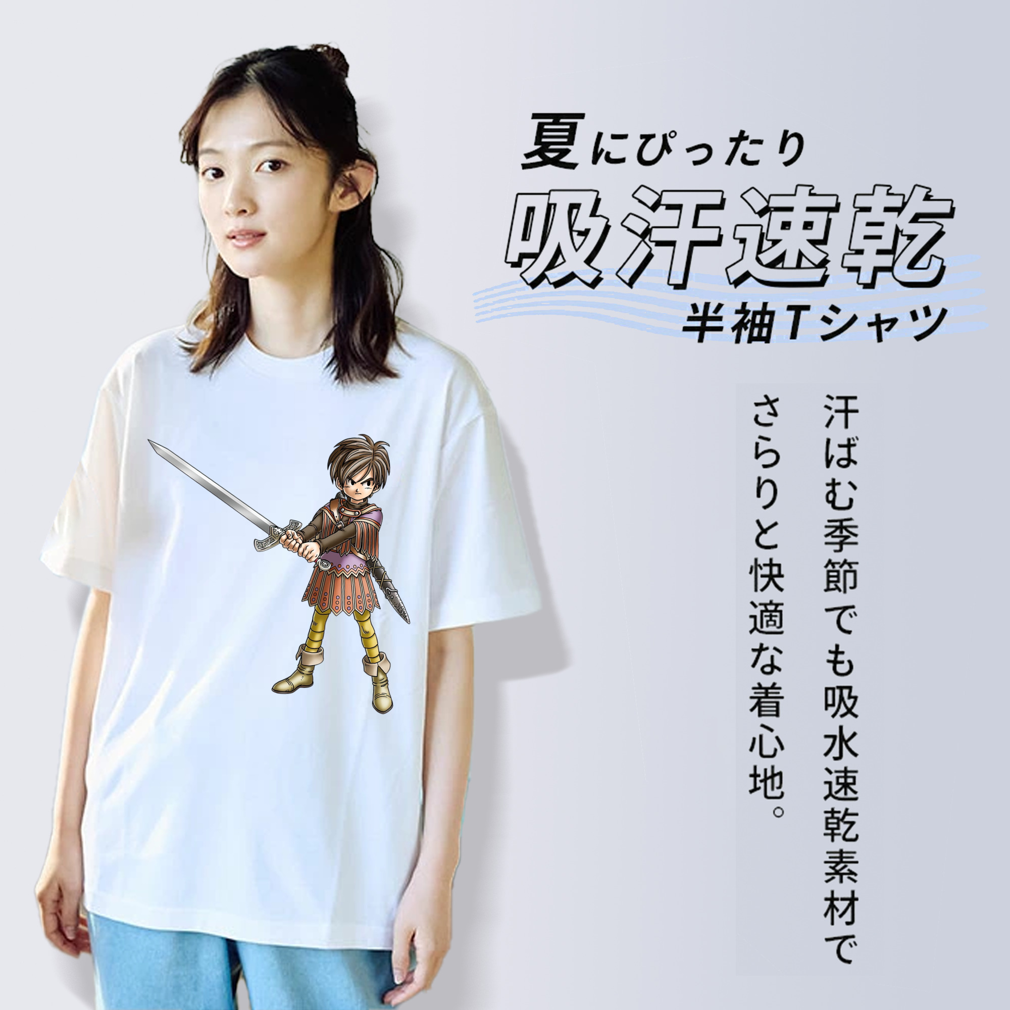 ドラゴンクエスト Doragon Kuesuto Dragon Quest レディースカジュアルプリントTシャツ（綿100％）