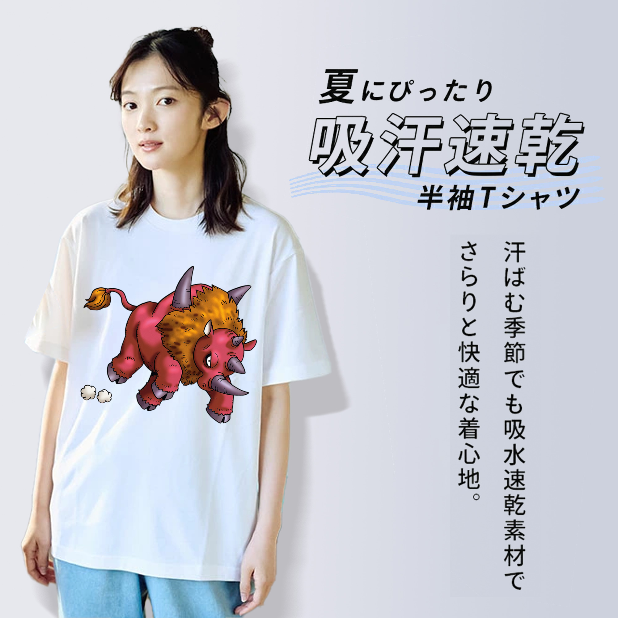 ドラゴンクエスト Doragon Kuesuto Dragon Quest レディースカジュアルプリントTシャツ（綿100％）