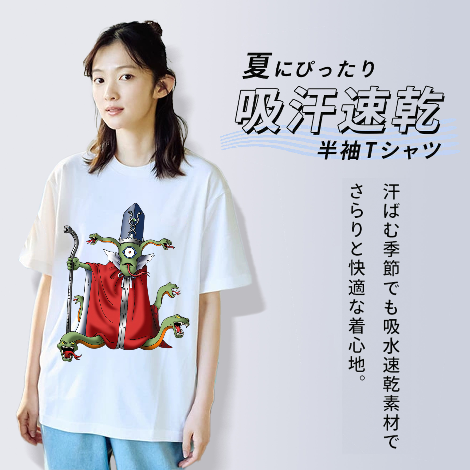 ドラゴンクエスト Doragon Kuesuto Dragon Quest レディースカジュアルプリントTシャツ（綿100％）