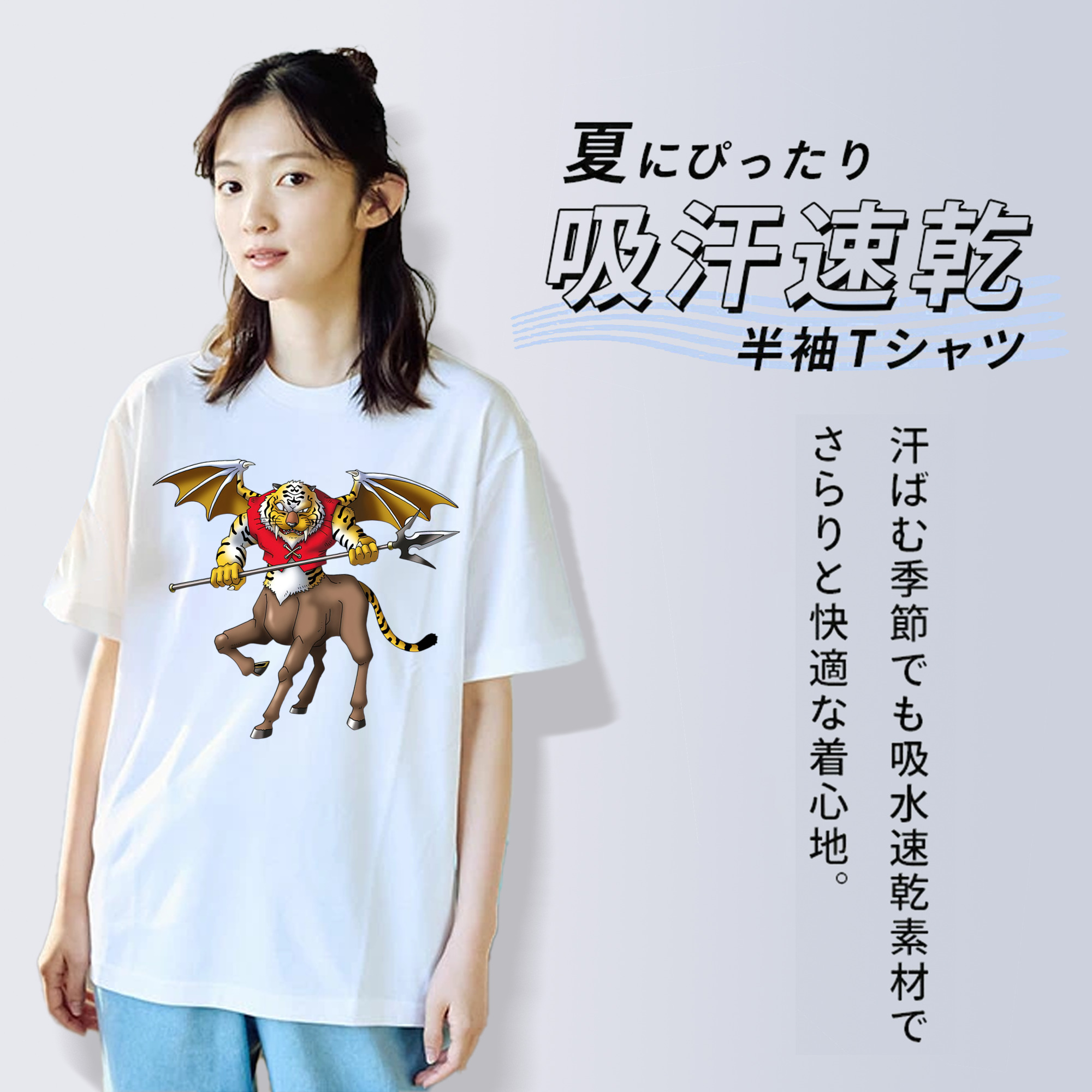 ドラゴンクエスト Doragon Kuesuto Dragon Quest レディースカジュアルプリントTシャツ（綿100％）