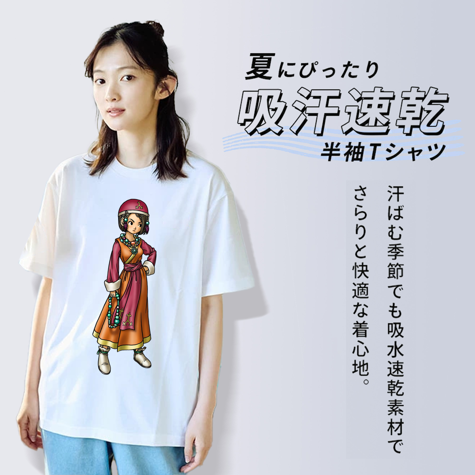 ドラゴンクエスト Doragon Kuesuto Dragon Quest レディースカジュアルプリントTシャツ（綿100％）