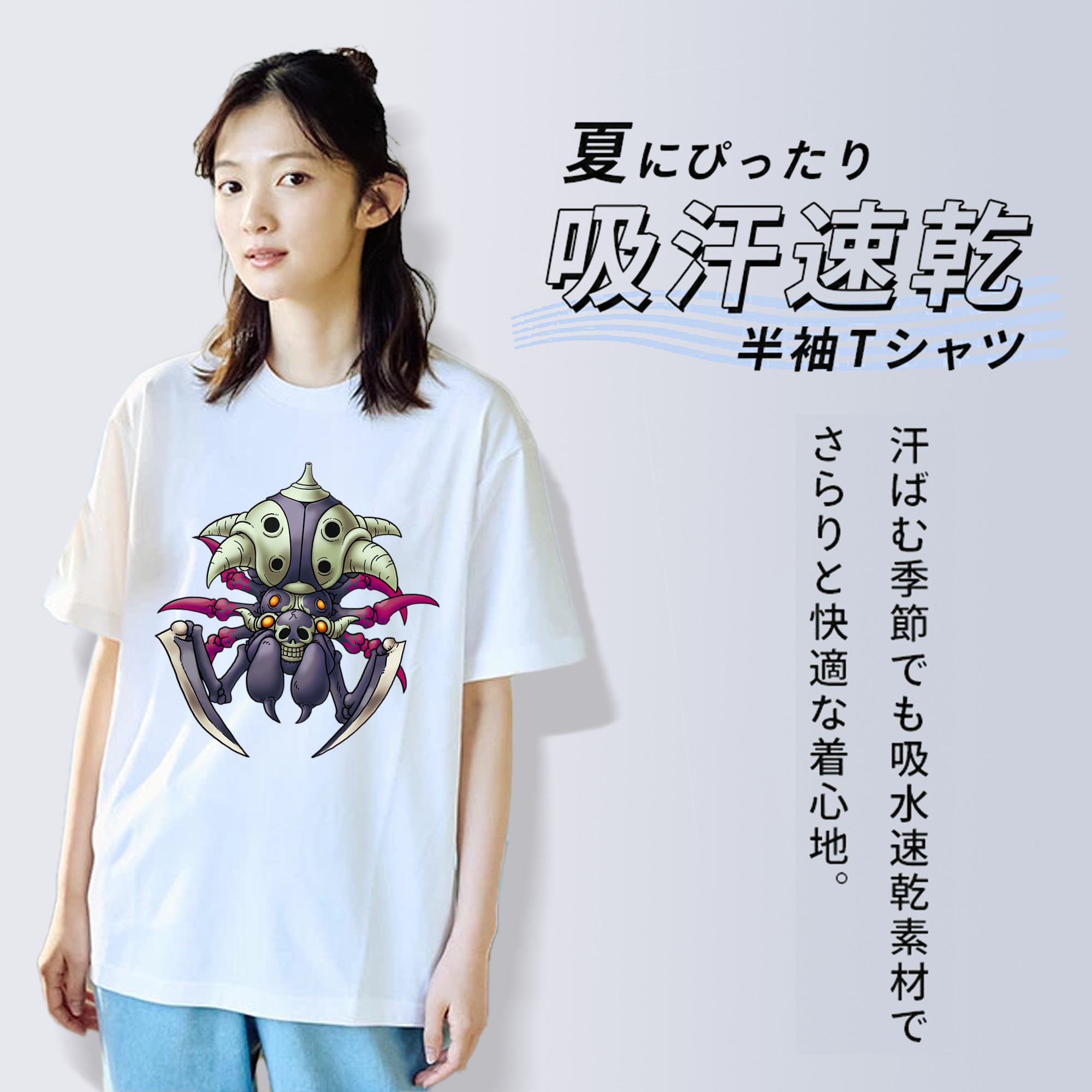 ドラゴンクエスト Doragon Kuesuto Dragon Quest レディースカジュアルプリントTシャツ（綿100％）