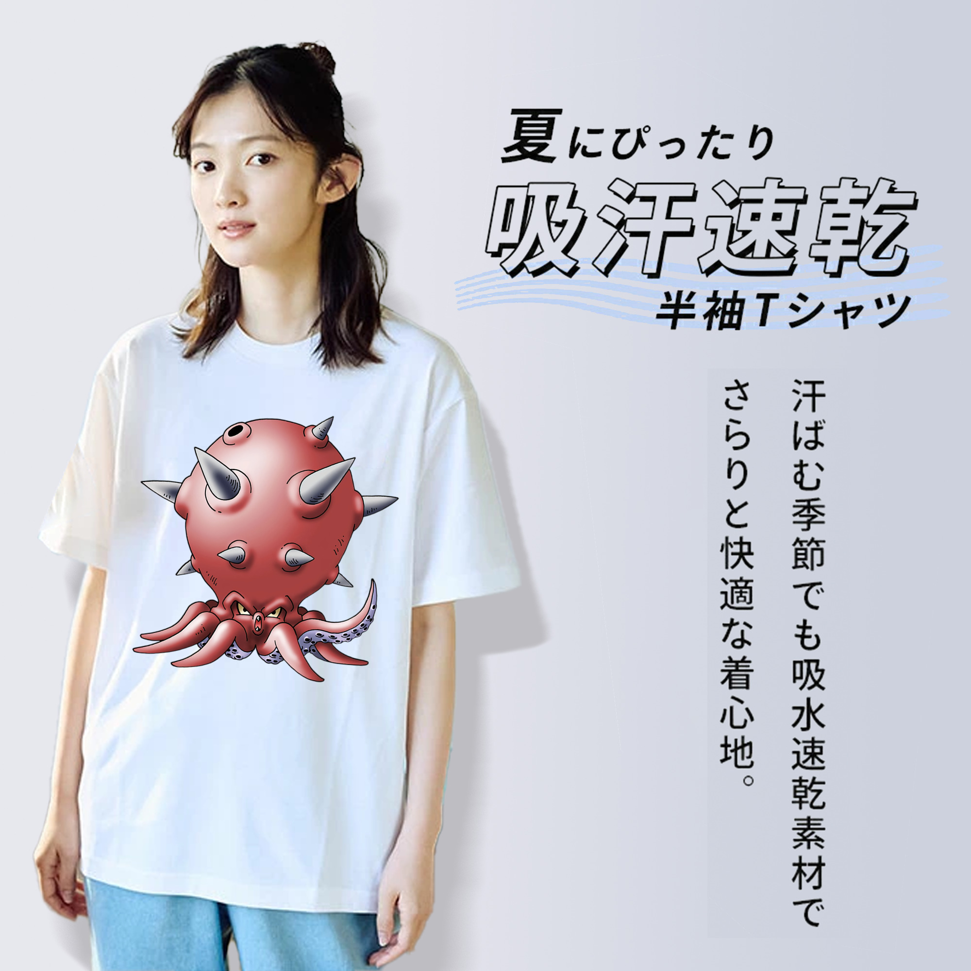 ドラゴンクエスト Doragon Kuesuto Dragon Quest レディースカジュアルプリントTシャツ（綿100％）