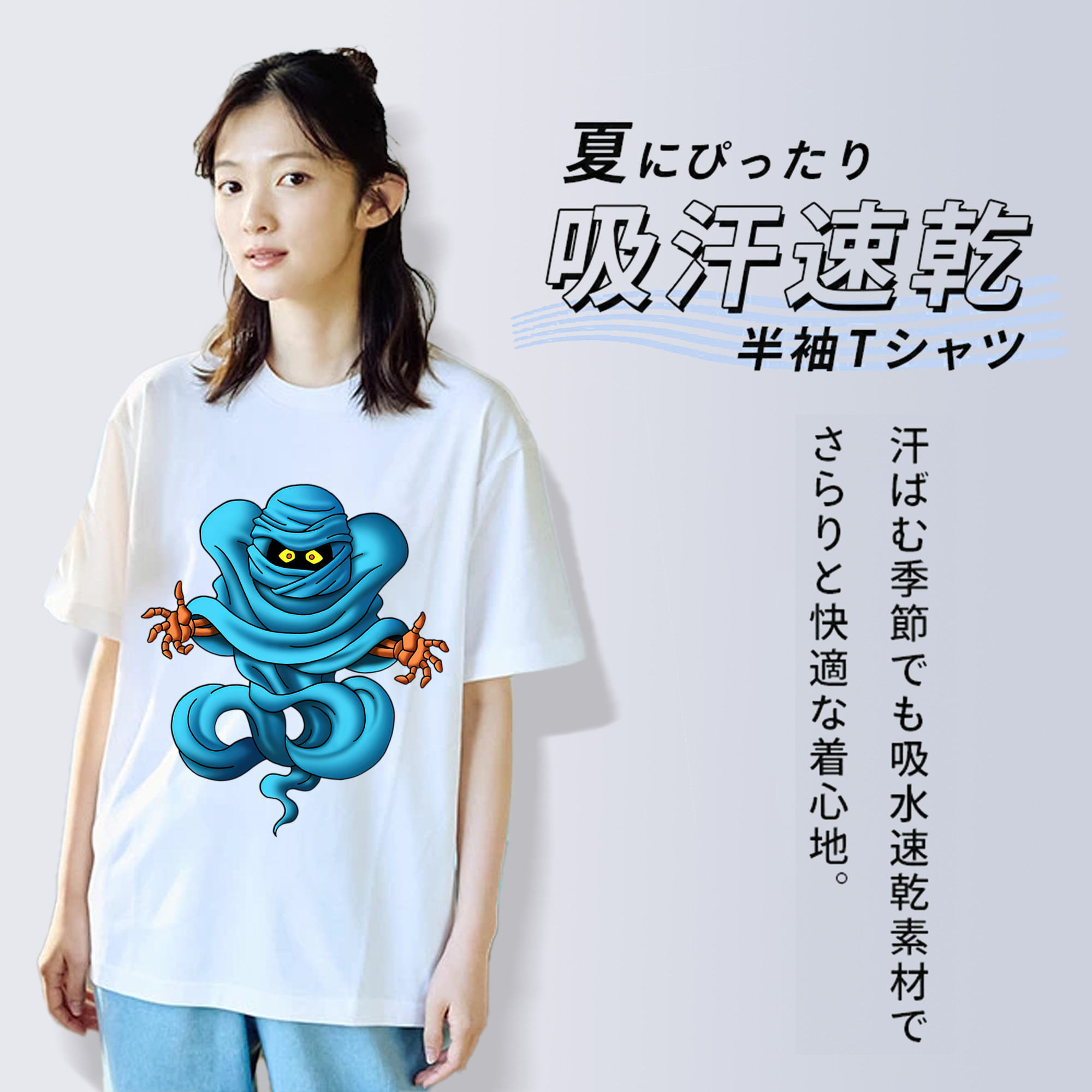 ドラゴンクエスト Doragon Kuesuto Dragon Quest レディースカジュアルプリントTシャツ（綿100％）