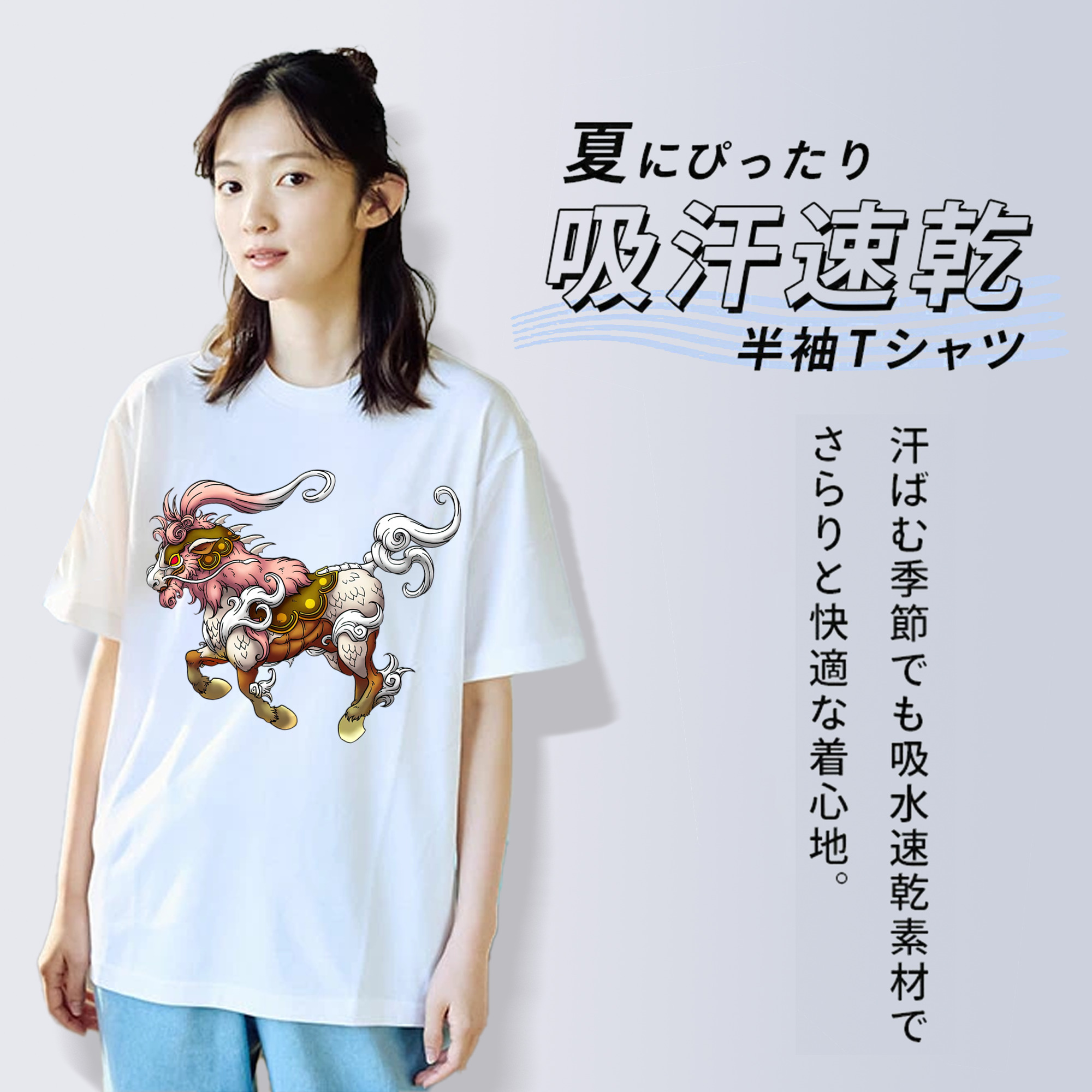 ドラゴンクエスト Doragon Kuesuto Dragon Quest レディースカジュアルプリントTシャツ（綿100％）