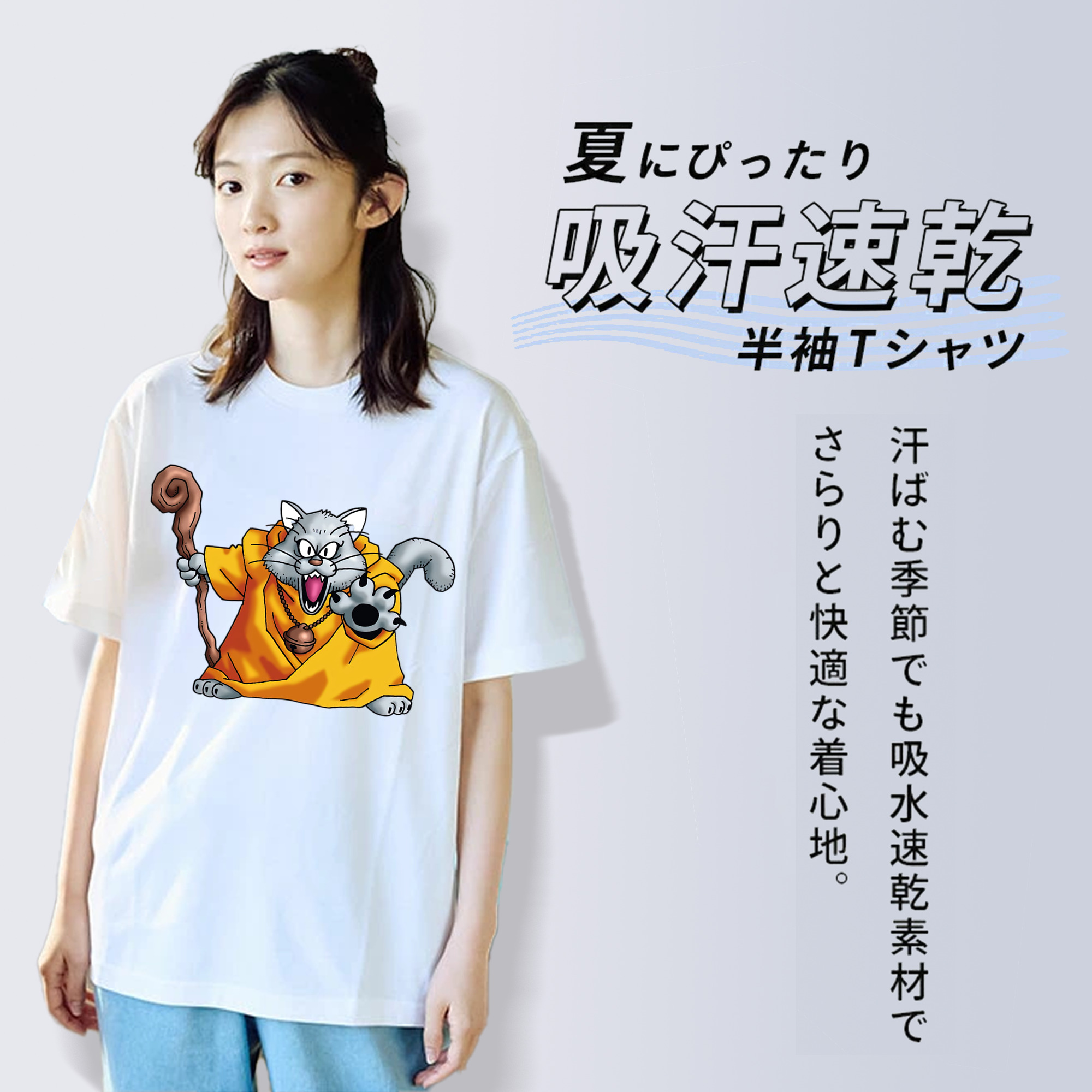 ドラゴンクエスト Doragon Kuesuto Dragon Quest レディースカジュアルプリントTシャツ（綿100％）