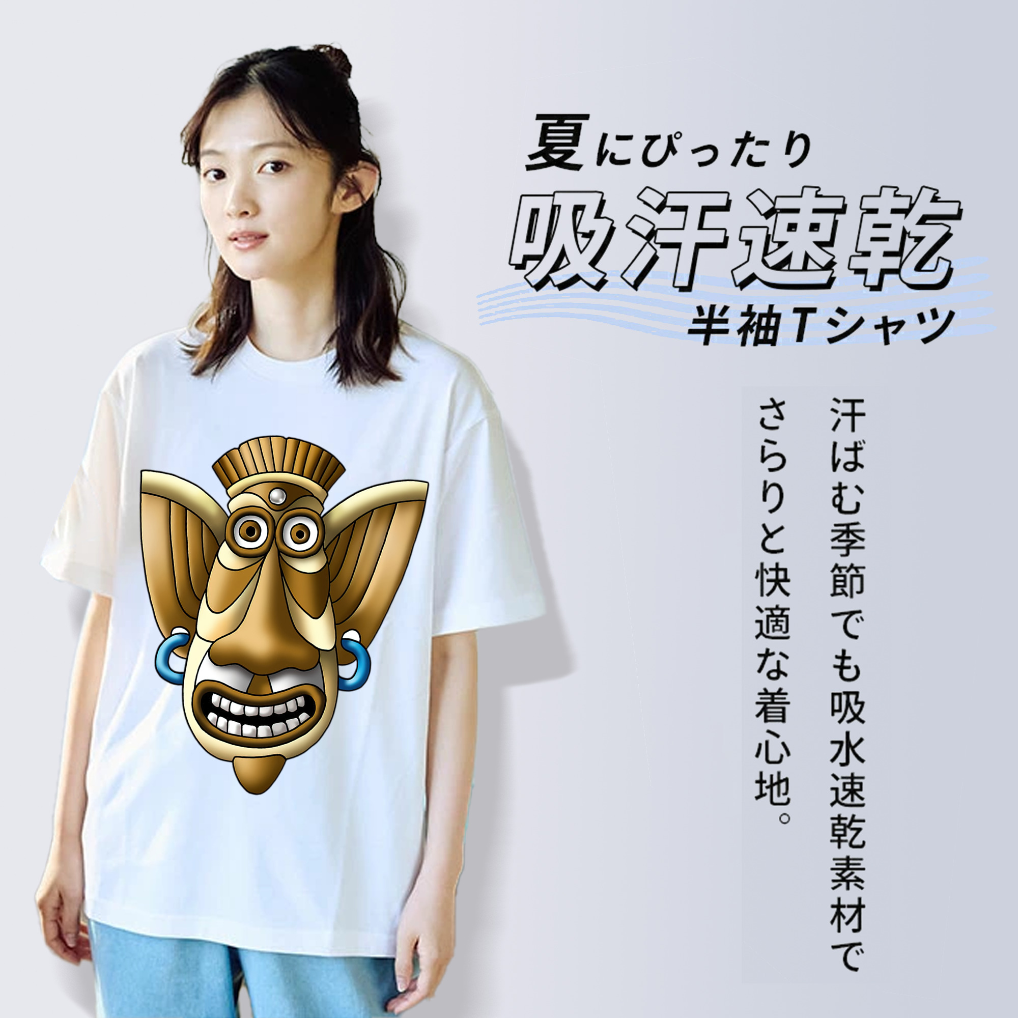 ドラゴンクエスト Doragon Kuesuto Dragon Quest レディースカジュアルプリントTシャツ（綿100％）