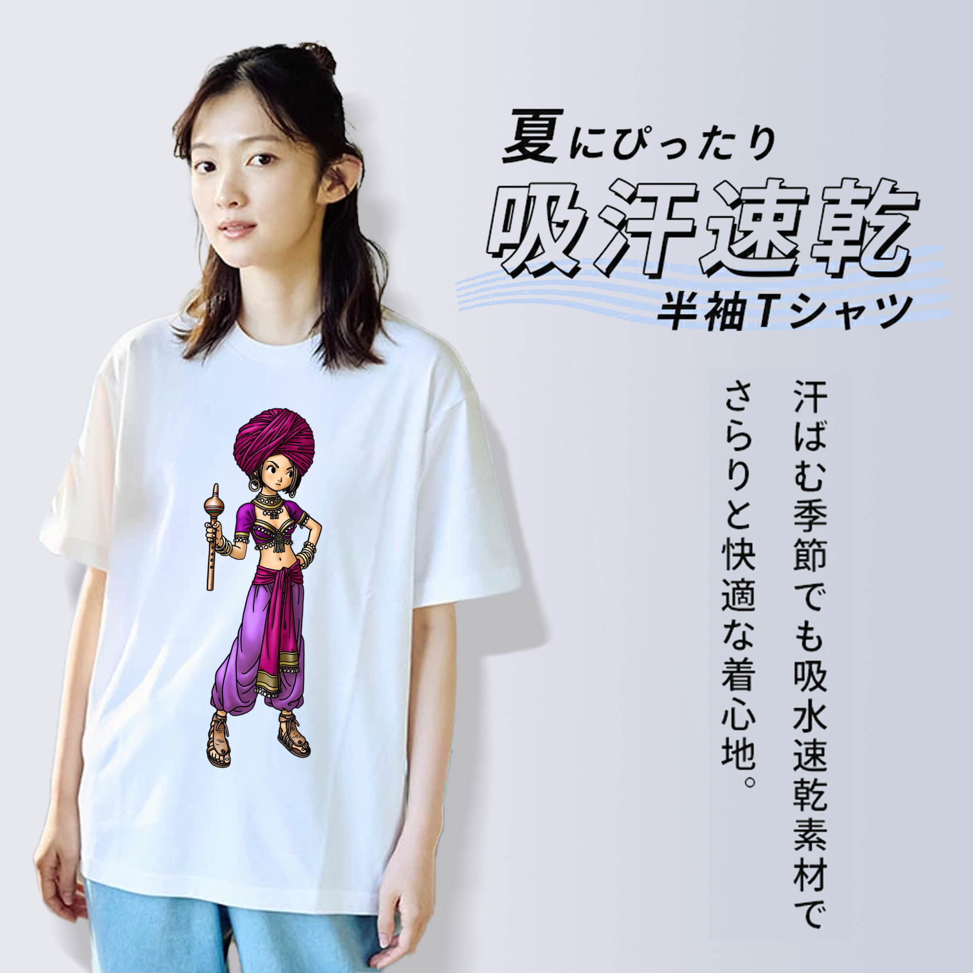 ドラゴンクエスト Doragon Kuesuto Dragon Quest レディースカジュアルプリントTシャツ（綿100％）