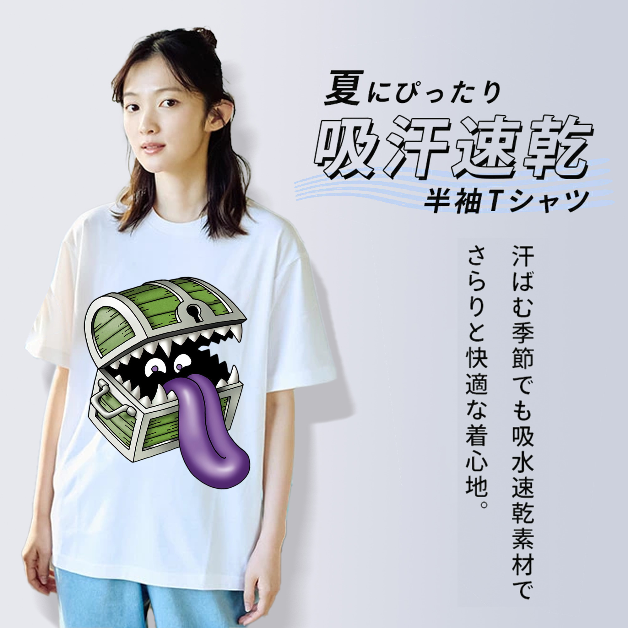 ドラゴンクエスト Doragon Kuesuto Dragon Quest レディースカジュアルプリントTシャツ（綿100％）