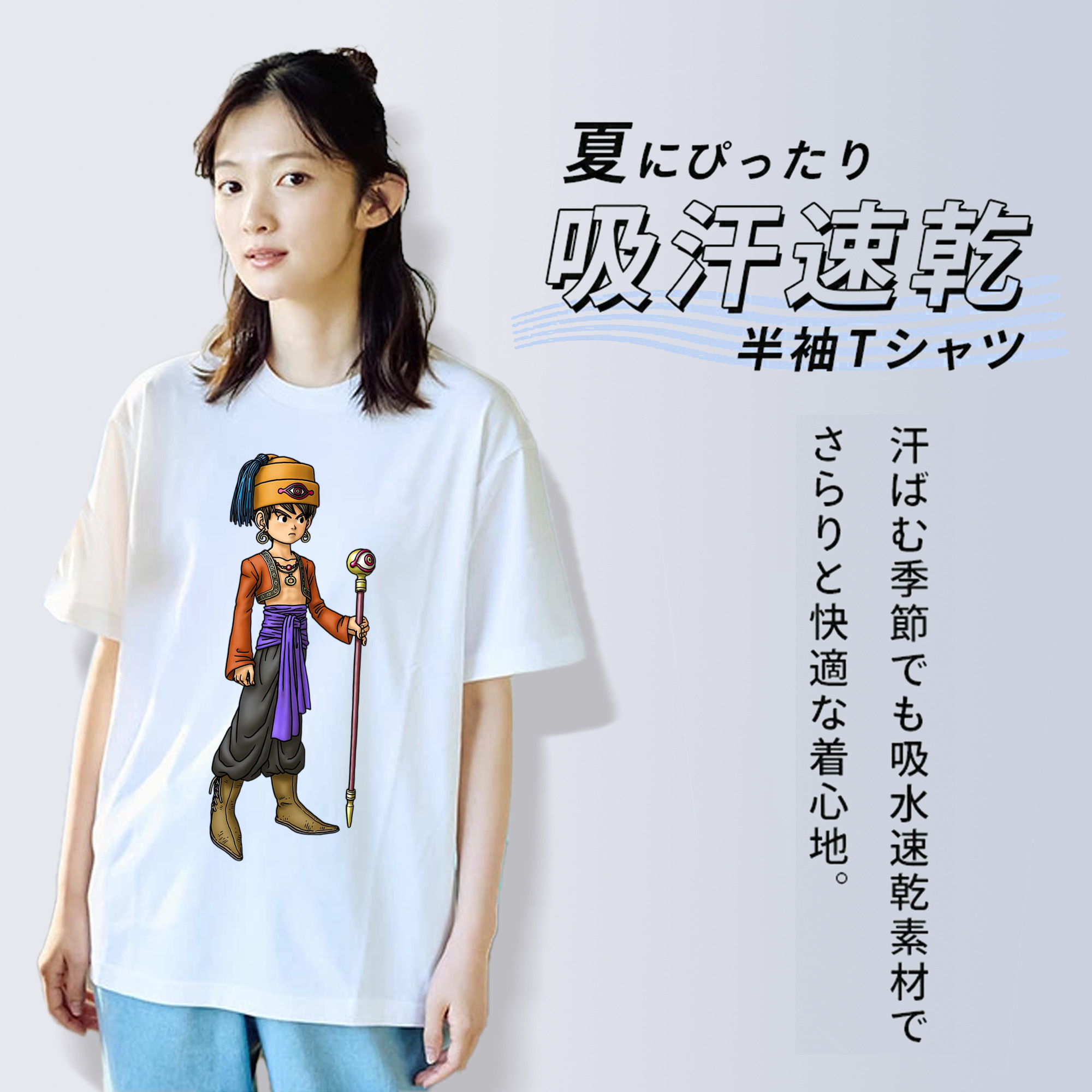 ドラゴンクエスト Doragon Kuesuto Dragon Quest レディースカジュアルプリントTシャツ（綿100％）