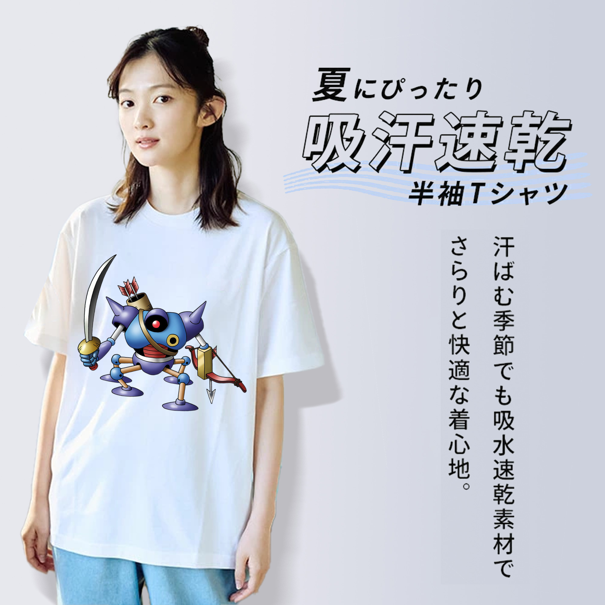 ドラゴンクエスト Doragon Kuesuto Dragon Quest レディースカジュアルプリントTシャツ（綿100％）