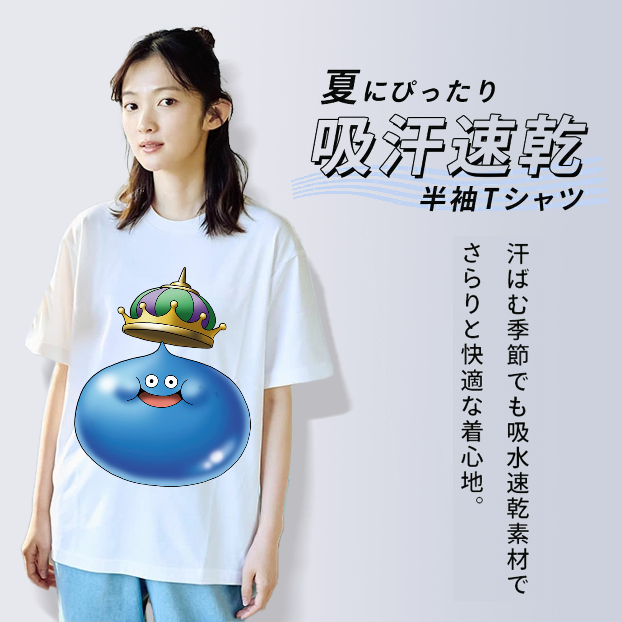 ドラゴンクエスト Doragon Kuesuto Dragon Quest レディースカジュアルプリントTシャツ（綿100％）