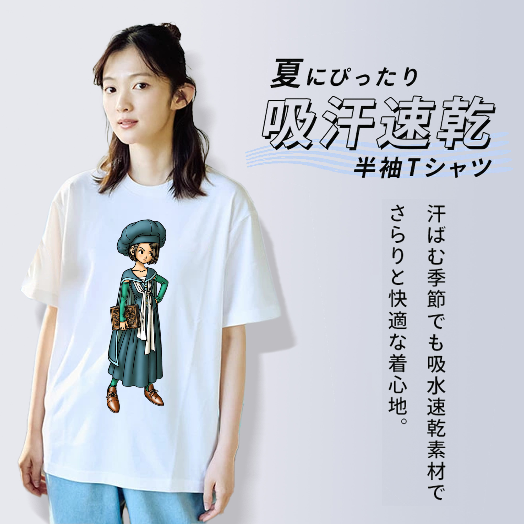 ドラゴンクエスト Doragon Kuesuto Dragon Quest レディースカジュアルプリントTシャツ（綿100％）