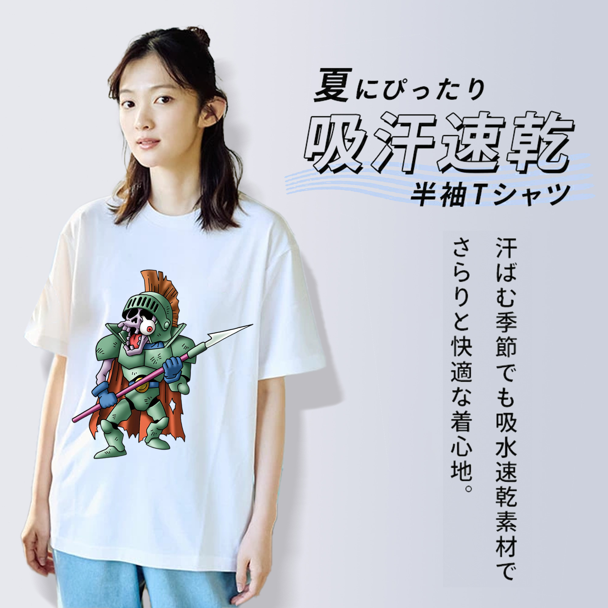 ドラゴンクエスト Doragon Kuesuto Dragon Quest レディースカジュアルプリントTシャツ（綿100％）