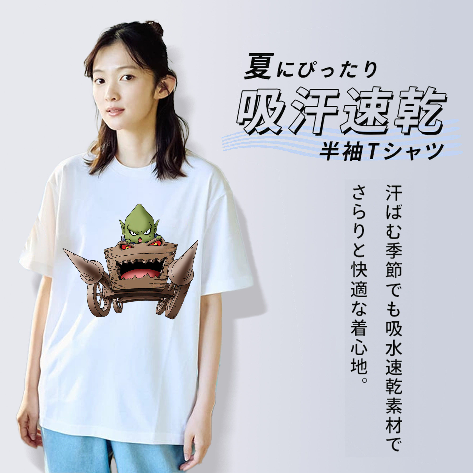 ドラゴンクエスト Doragon Kuesuto Dragon Quest レディースカジュアルプリントTシャツ（綿100％）