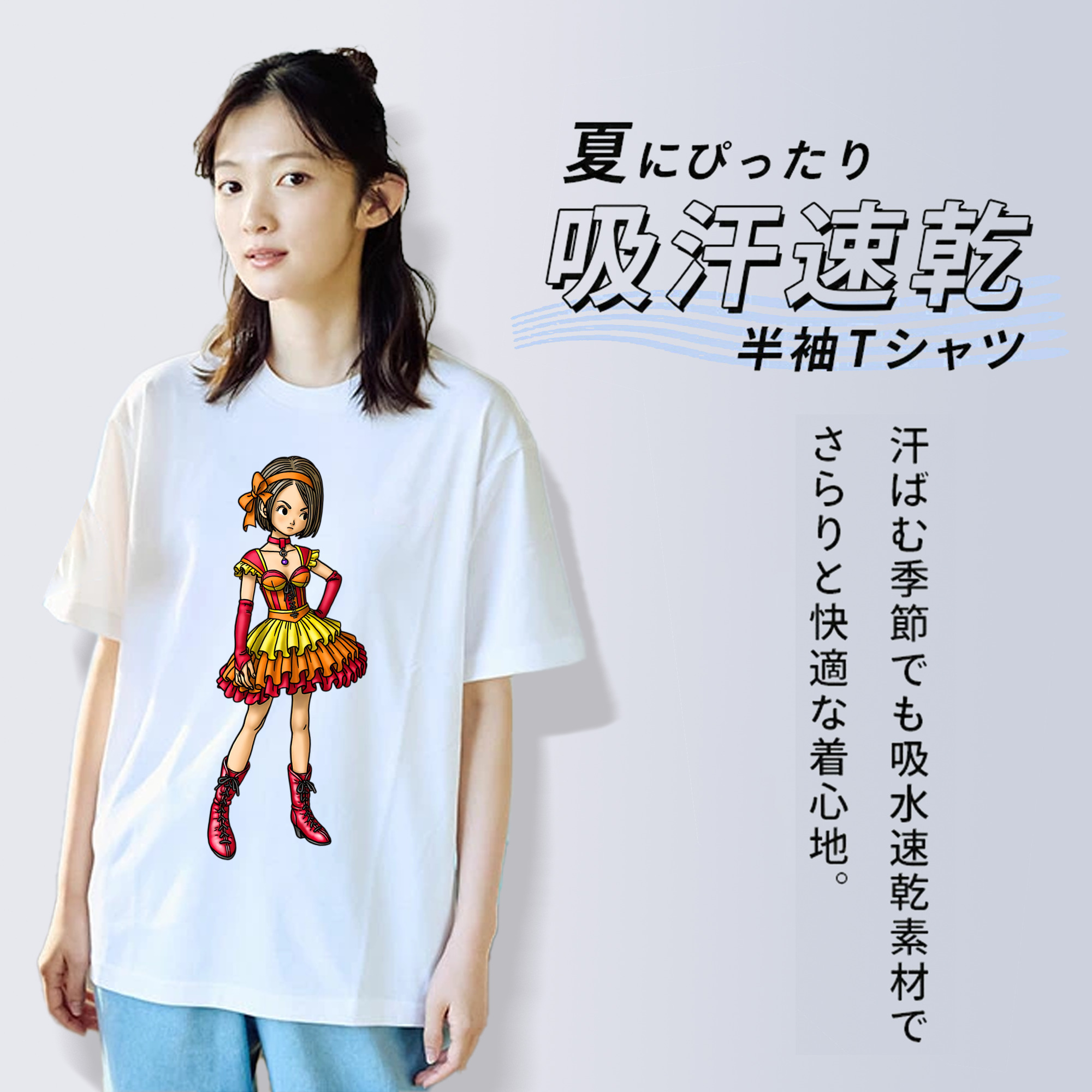 ドラゴンクエスト Doragon Kuesuto Dragon Quest レディースカジュアルプリントTシャツ（綿100％）