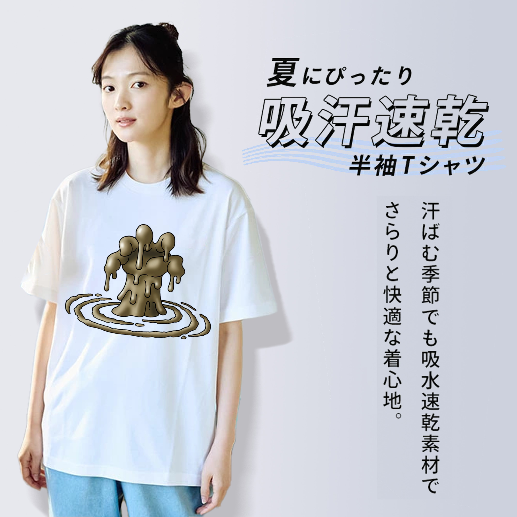ドラゴンクエスト Doragon Kuesuto Dragon Quest レディースカジュアルプリントTシャツ（綿100％）