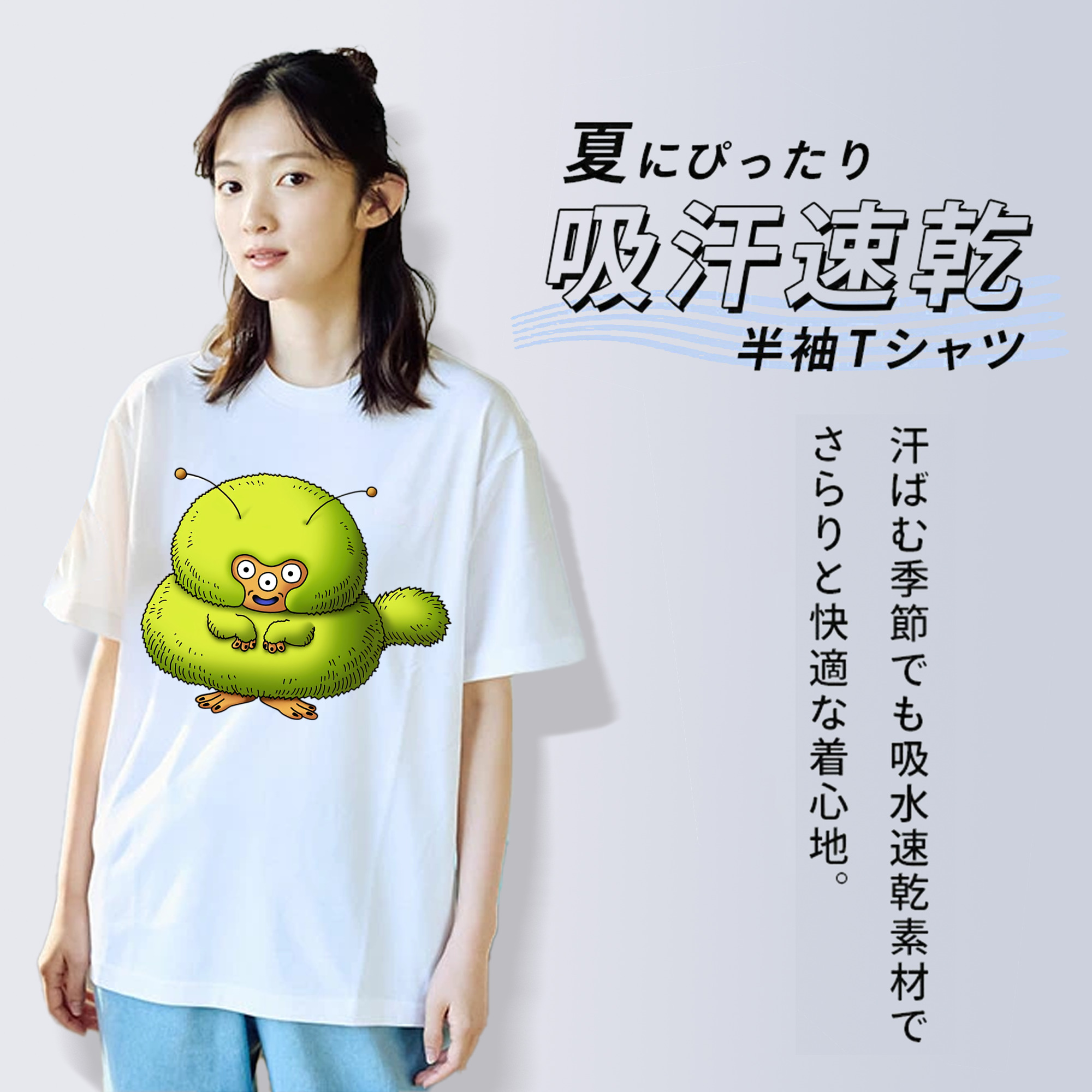 ドラゴンクエスト Doragon Kuesuto Dragon Quest レディースカジュアルプリントTシャツ（綿100％）