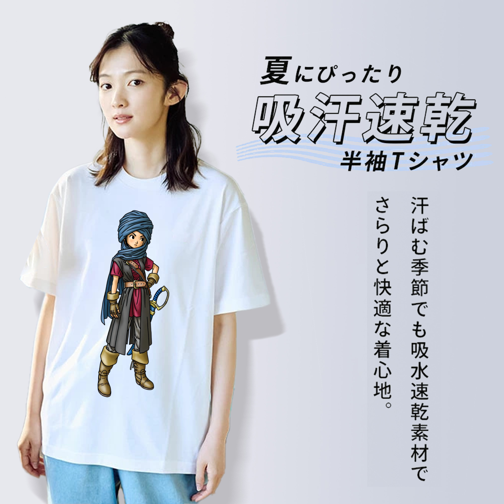 ドラゴンクエスト Doragon Kuesuto Dragon Quest レディースカジュアルプリントTシャツ（綿100％）