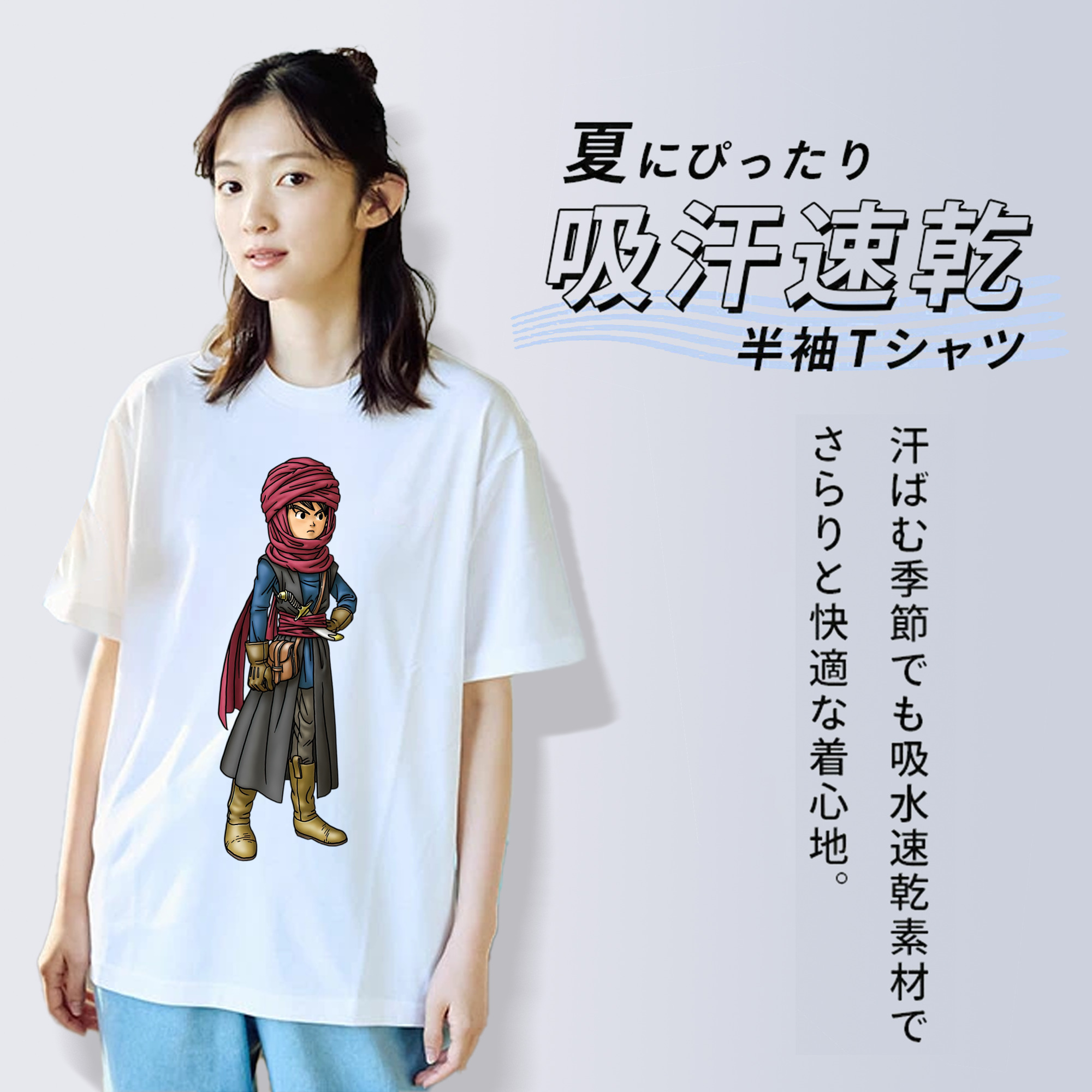 ドラゴンクエスト Doragon Kuesuto Dragon Quest レディースカジュアルプリントTシャツ（綿100％）