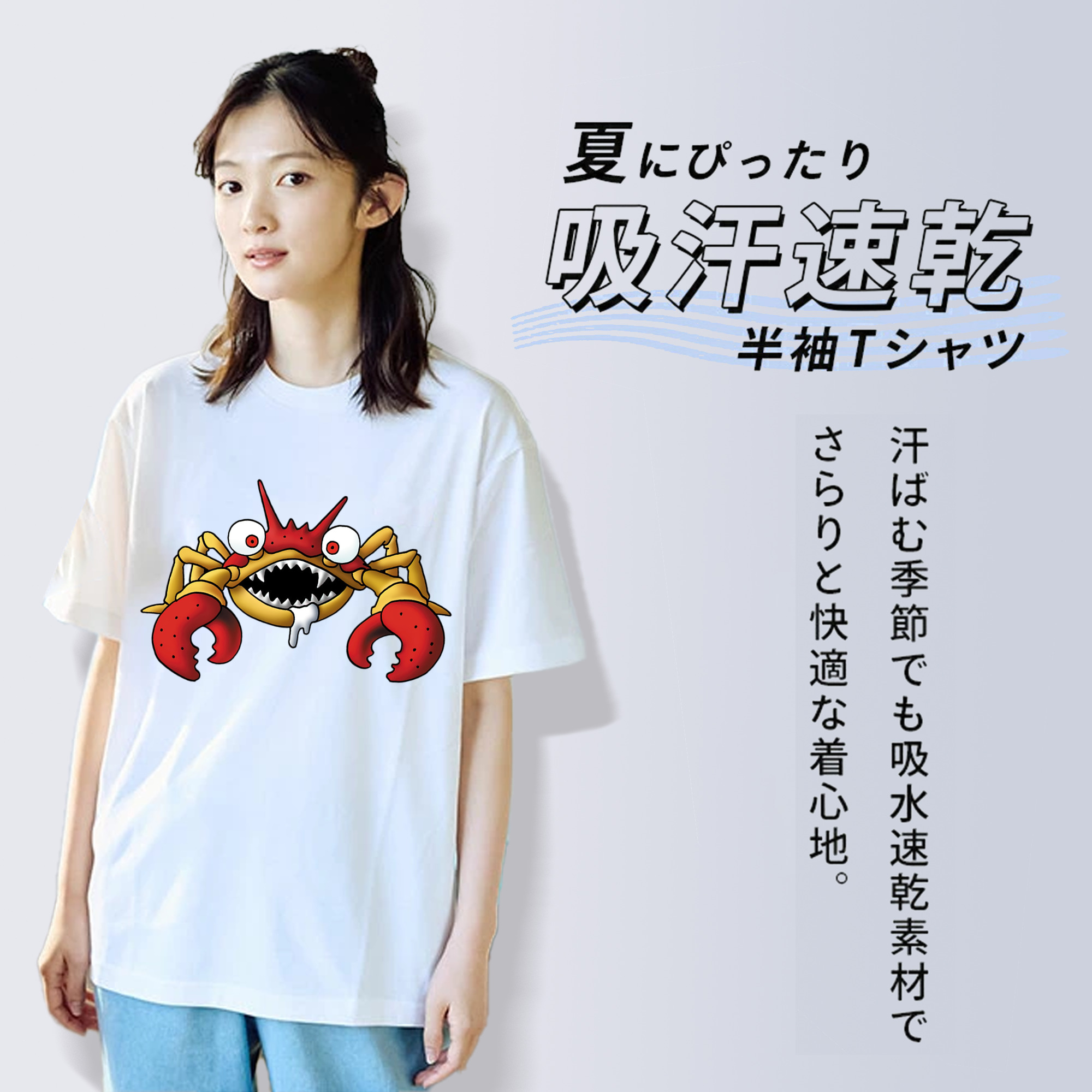 ドラゴンクエスト Doragon Kuesuto Dragon Quest レディースカジュアルプリントTシャツ（綿100％）