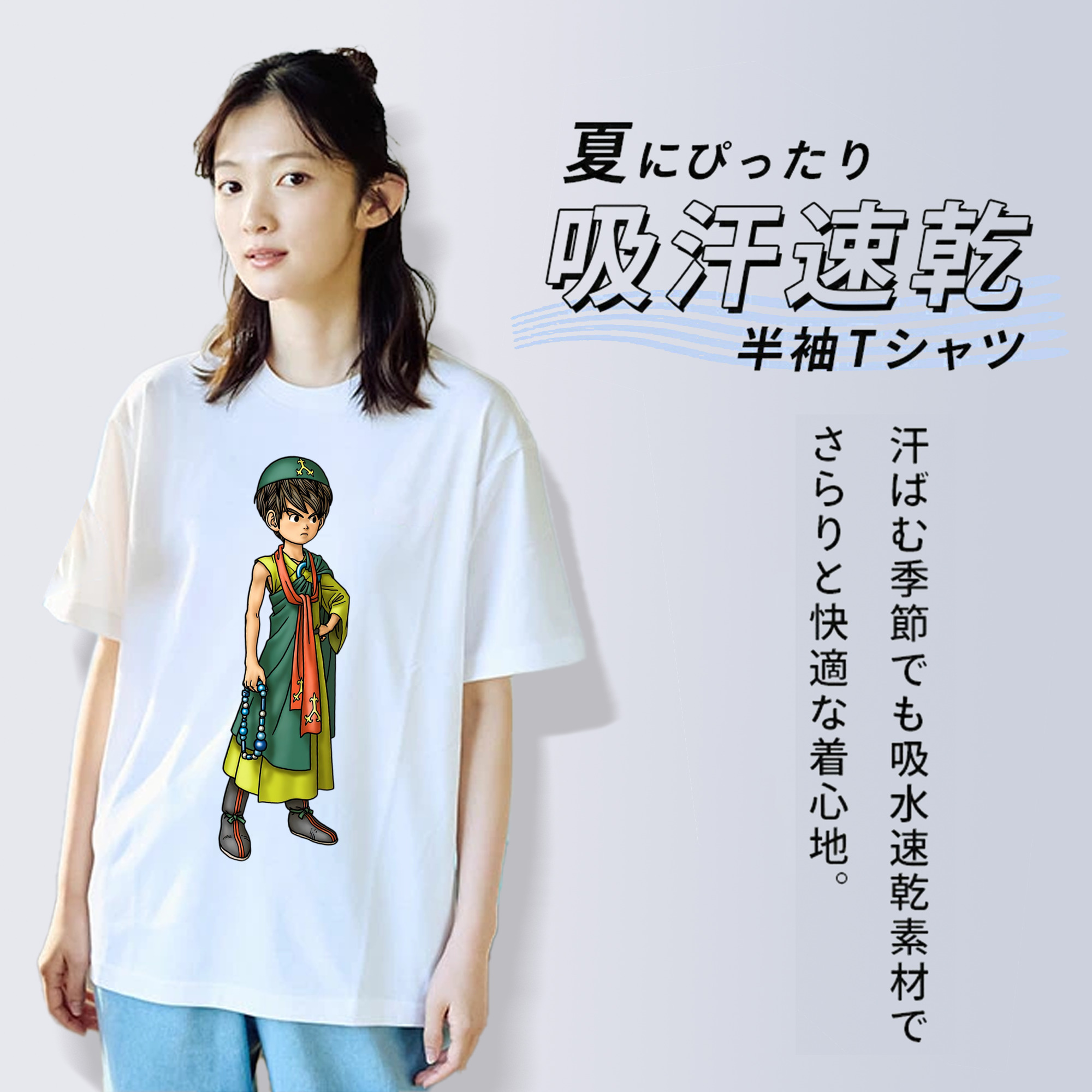 ドラゴンクエスト Doragon Kuesuto Dragon Quest レディースカジュアルプリントTシャツ（綿100％）