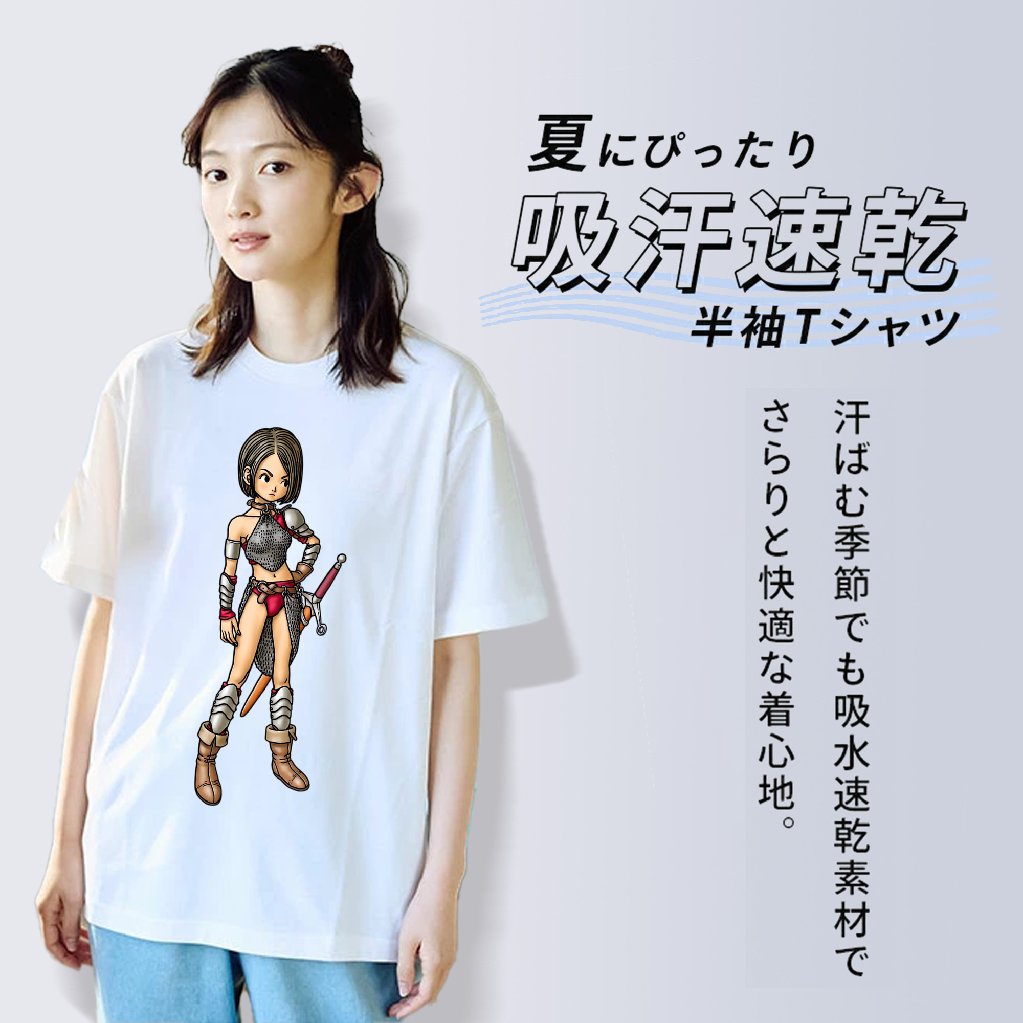 ドラゴンクエスト Doragon Kuesuto Dragon Quest レディースカジュアルプリントTシャツ（綿100％）