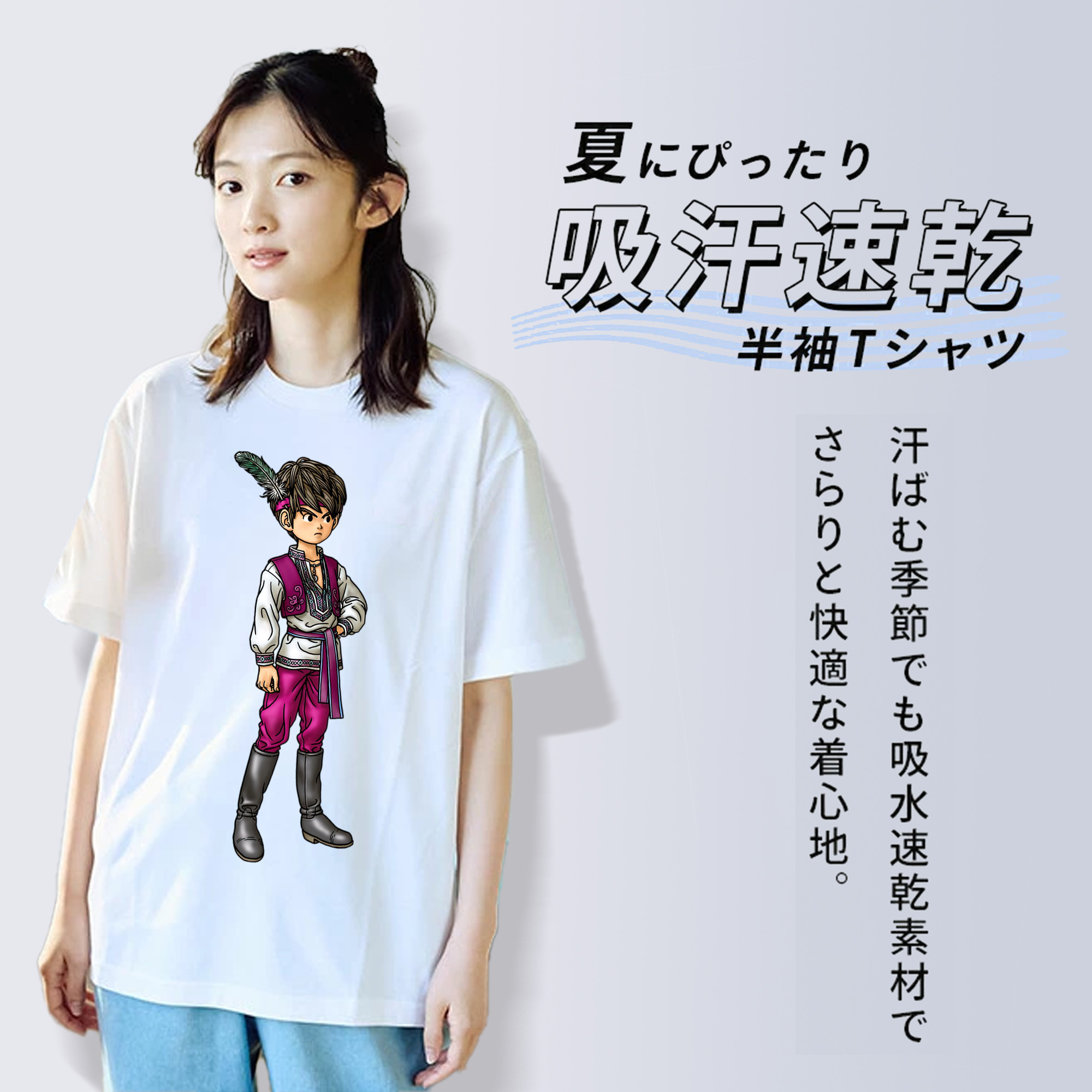 ドラゴンクエスト Doragon Kuesuto Dragon Quest レディースカジュアルプリントTシャツ（綿100％）