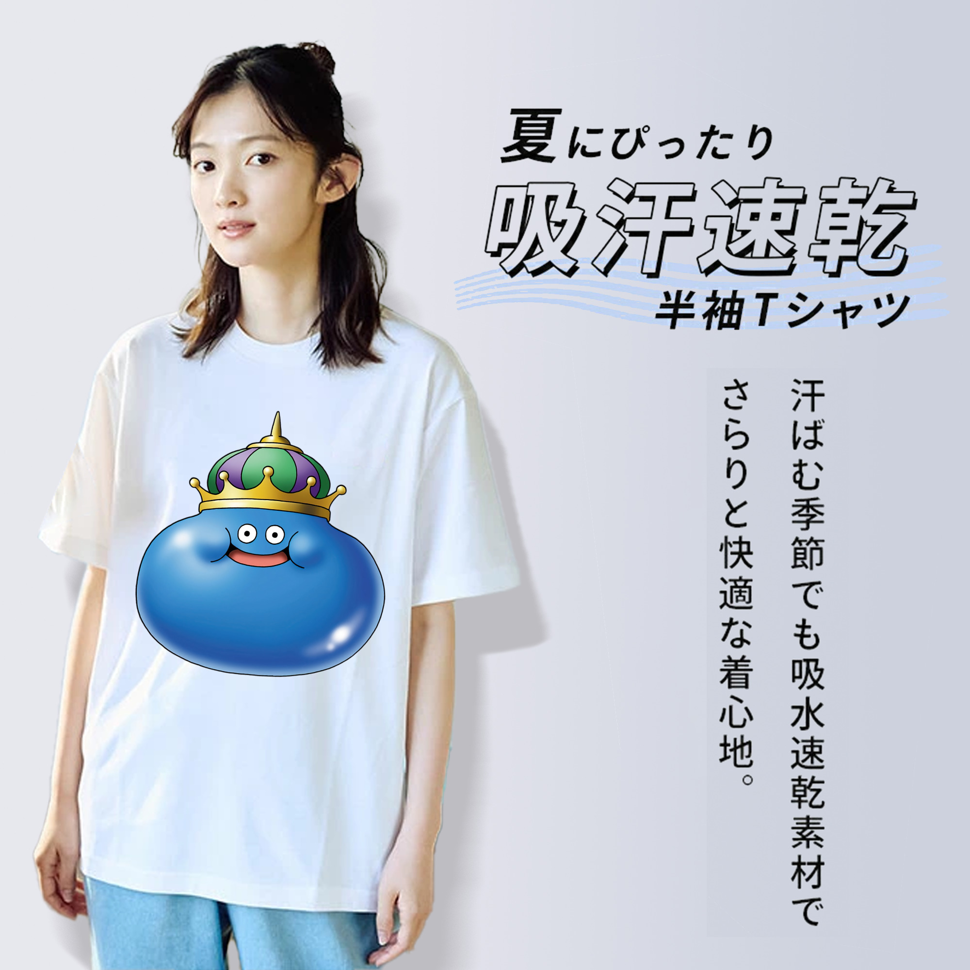 ドラゴンクエスト Doragon Kuesuto Dragon Quest レディースカジュアルプリントTシャツ（綿100％）