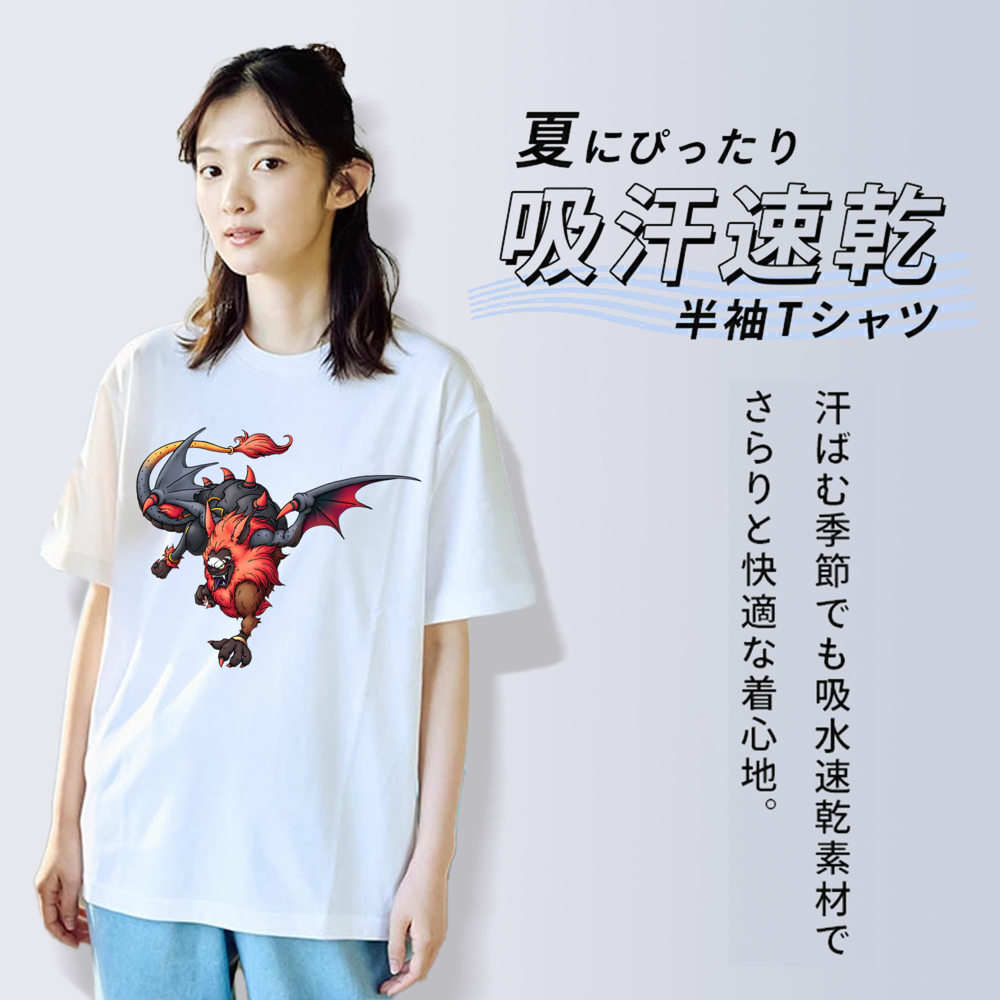 ドラゴンクエスト Doragon Kuesuto Dragon Quest レディースカジュアルプリントTシャツ（綿100％）