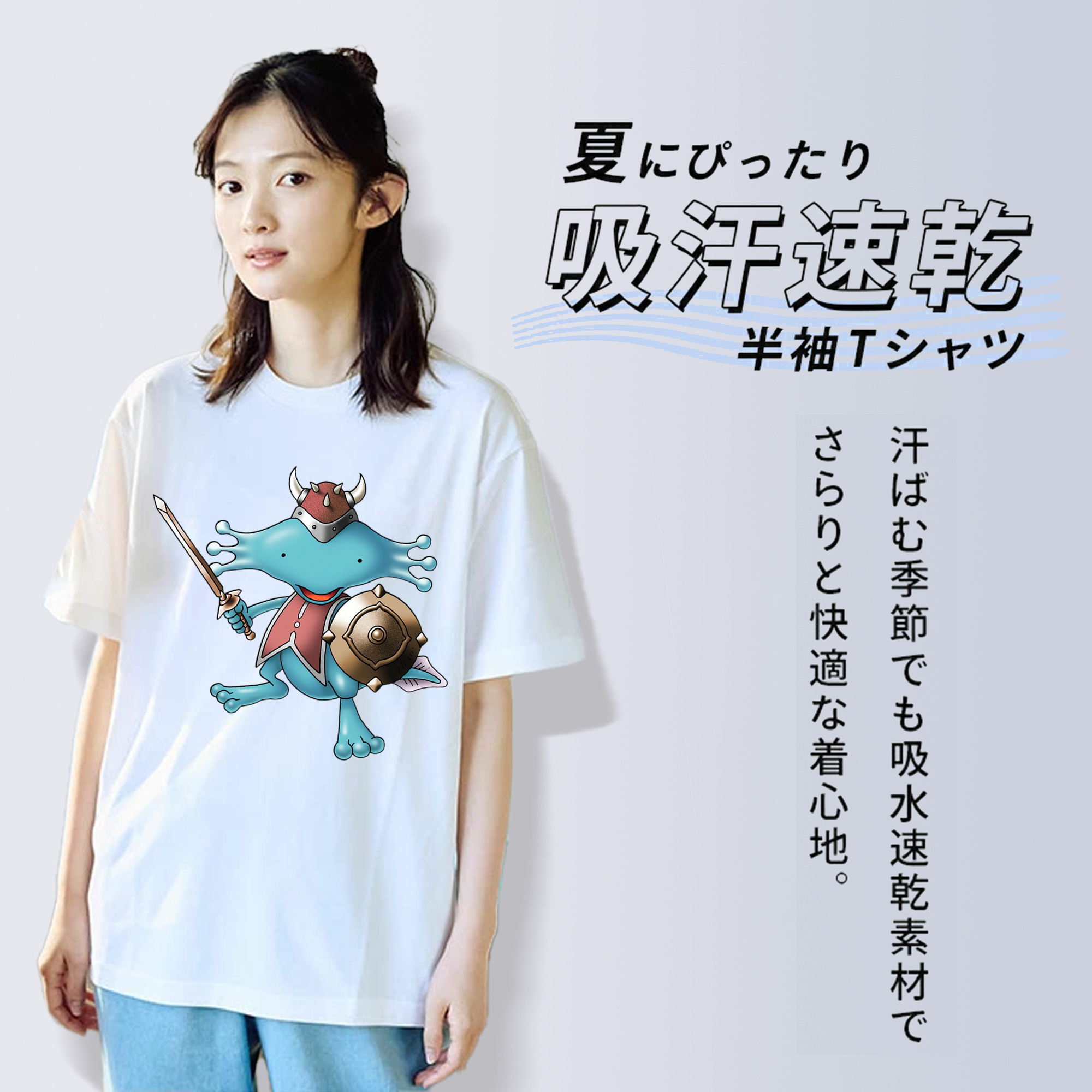 ドラゴンクエスト Doragon Kuesuto Dragon Quest レディースカジュアルプリントTシャツ（綿100％）