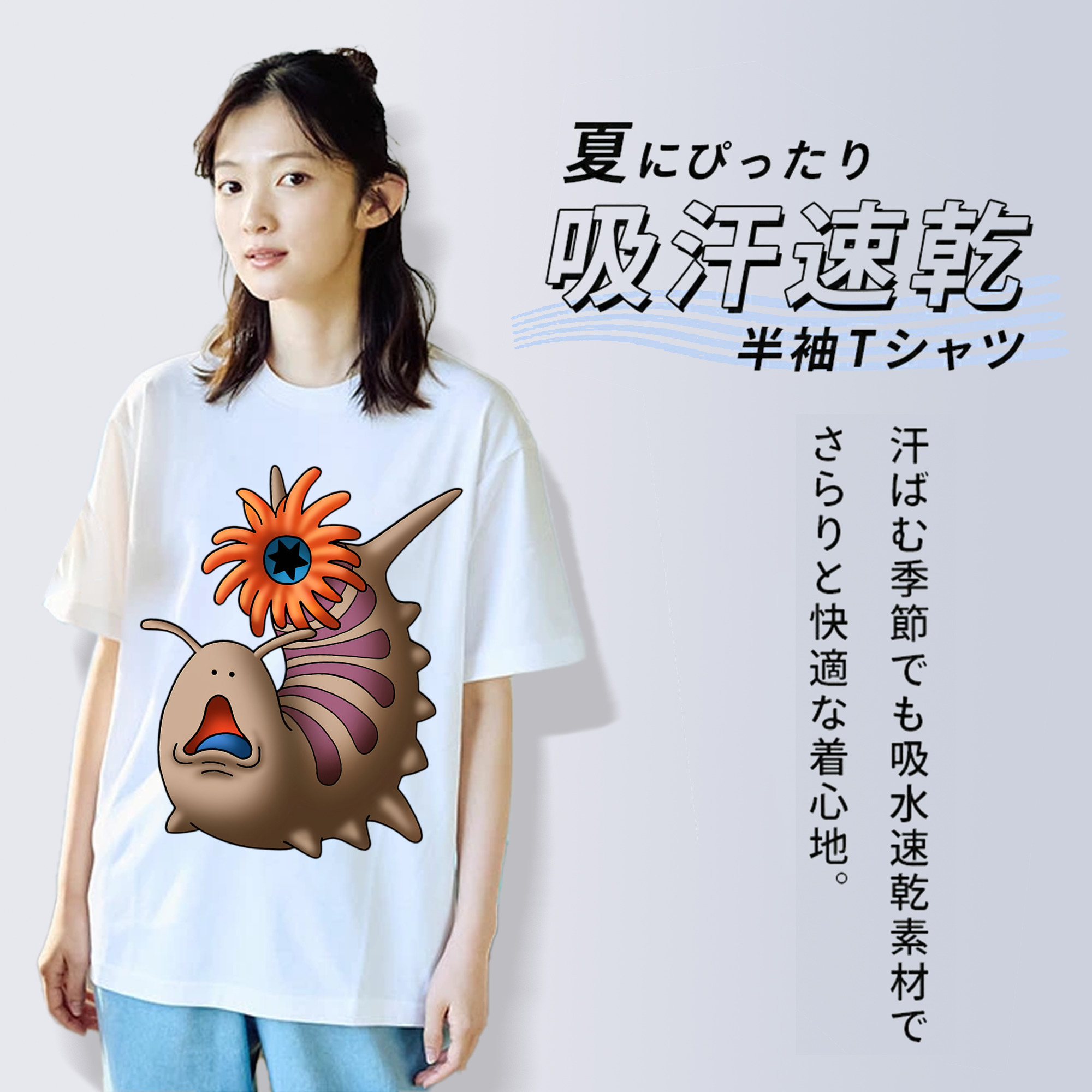 ドラゴンクエスト Doragon Kuesuto Dragon Quest レディースカジュアルプリントTシャツ（綿100％）