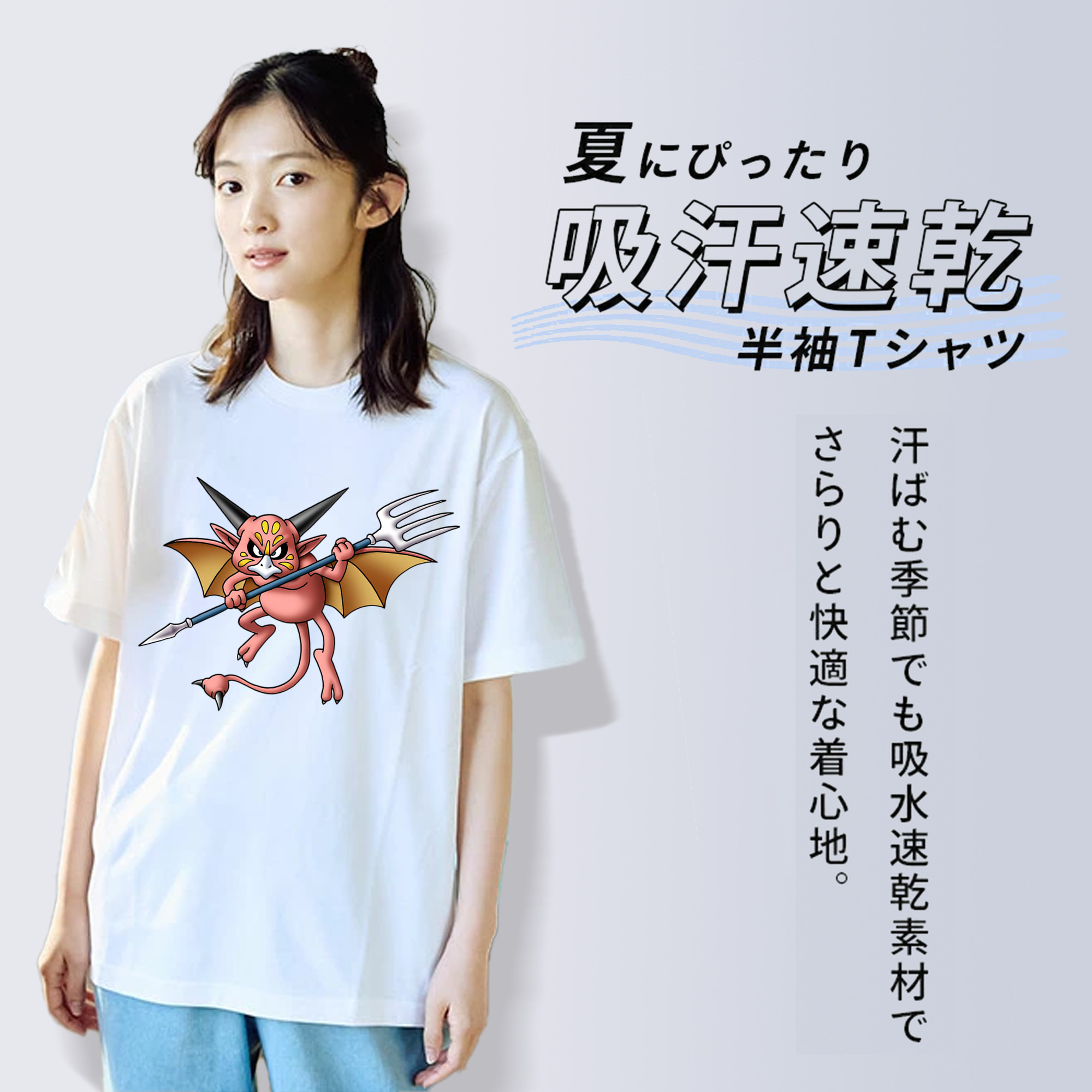 ドラゴンクエスト Doragon Kuesuto Dragon Quest レディースカジュアルプリントTシャツ（綿100％）