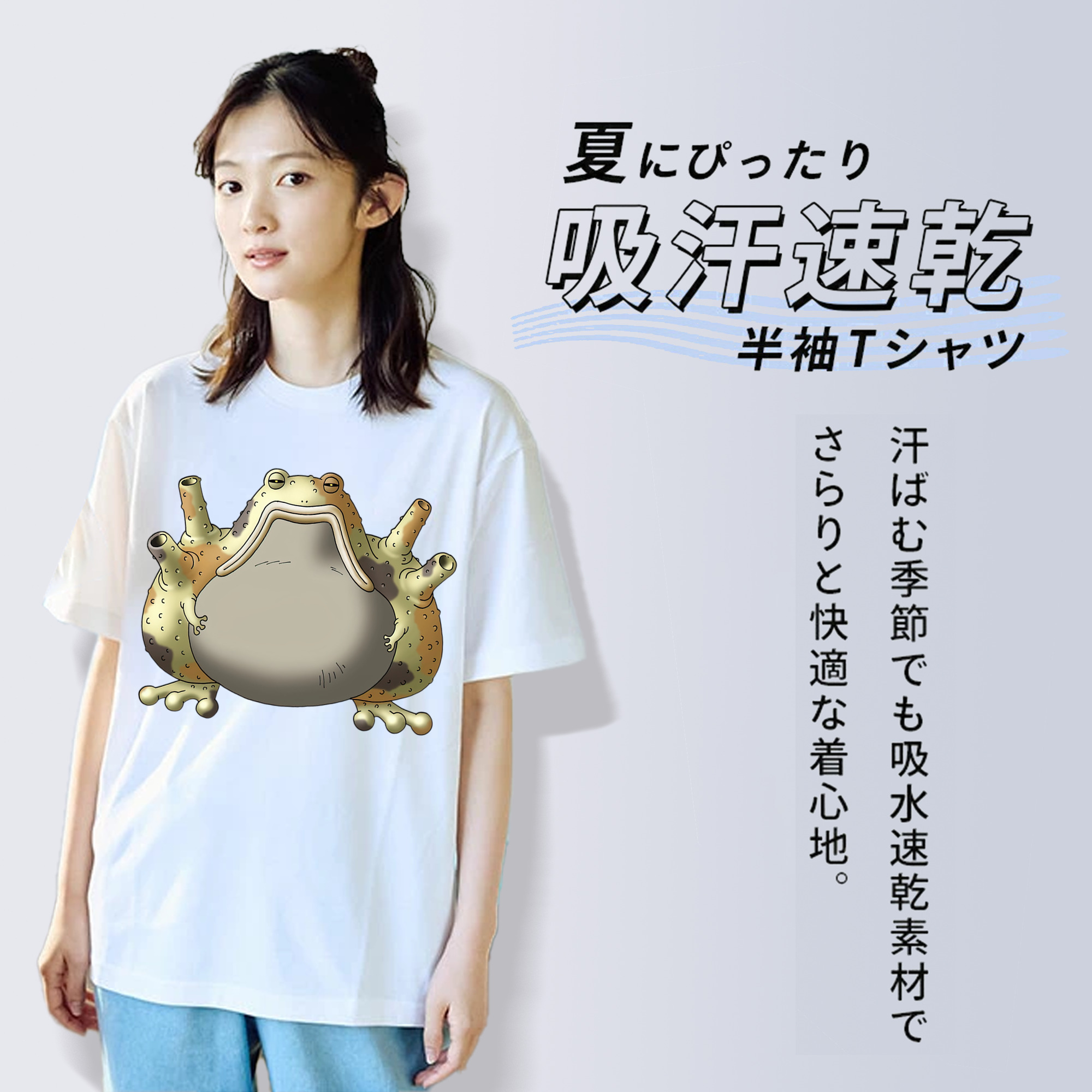ドラゴンクエスト Doragon Kuesuto Dragon Quest レディースカジュアルプリントTシャツ（綿100％）