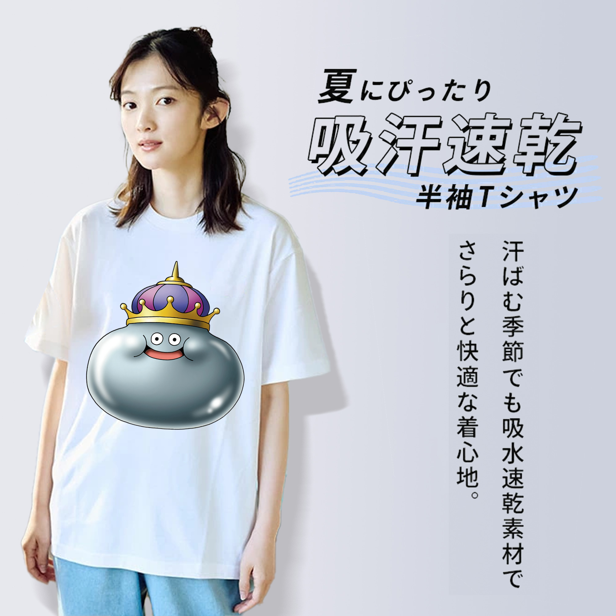 ドラゴンクエスト Doragon Kuesuto Dragon Quest レディースカジュアルプリントTシャツ（綿100％）
