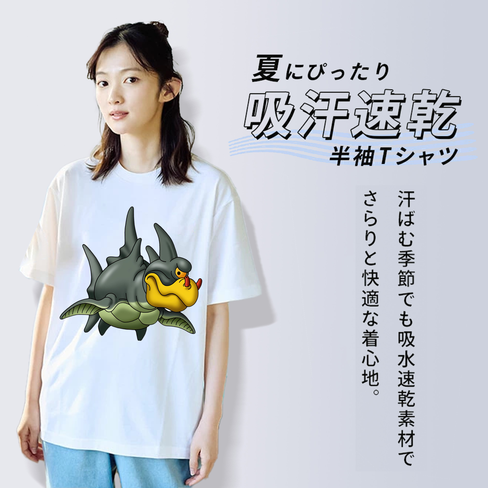 ドラゴンクエスト Doragon Kuesuto Dragon Quest レディースカジュアルプリントTシャツ（綿100％）
