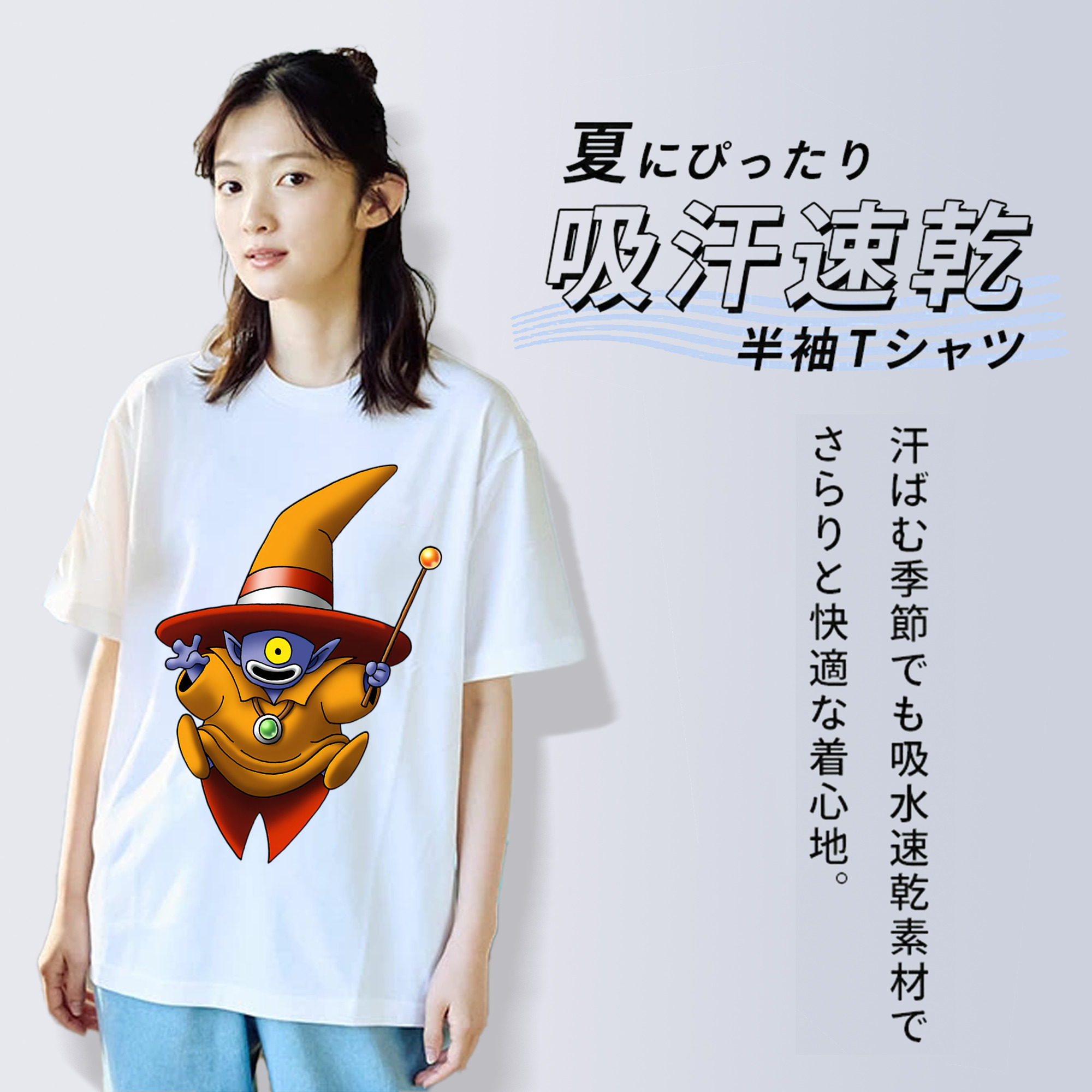 ドラゴンクエスト Doragon Kuesuto Dragon Quest レディースカジュアルプリントTシャツ（綿100％）