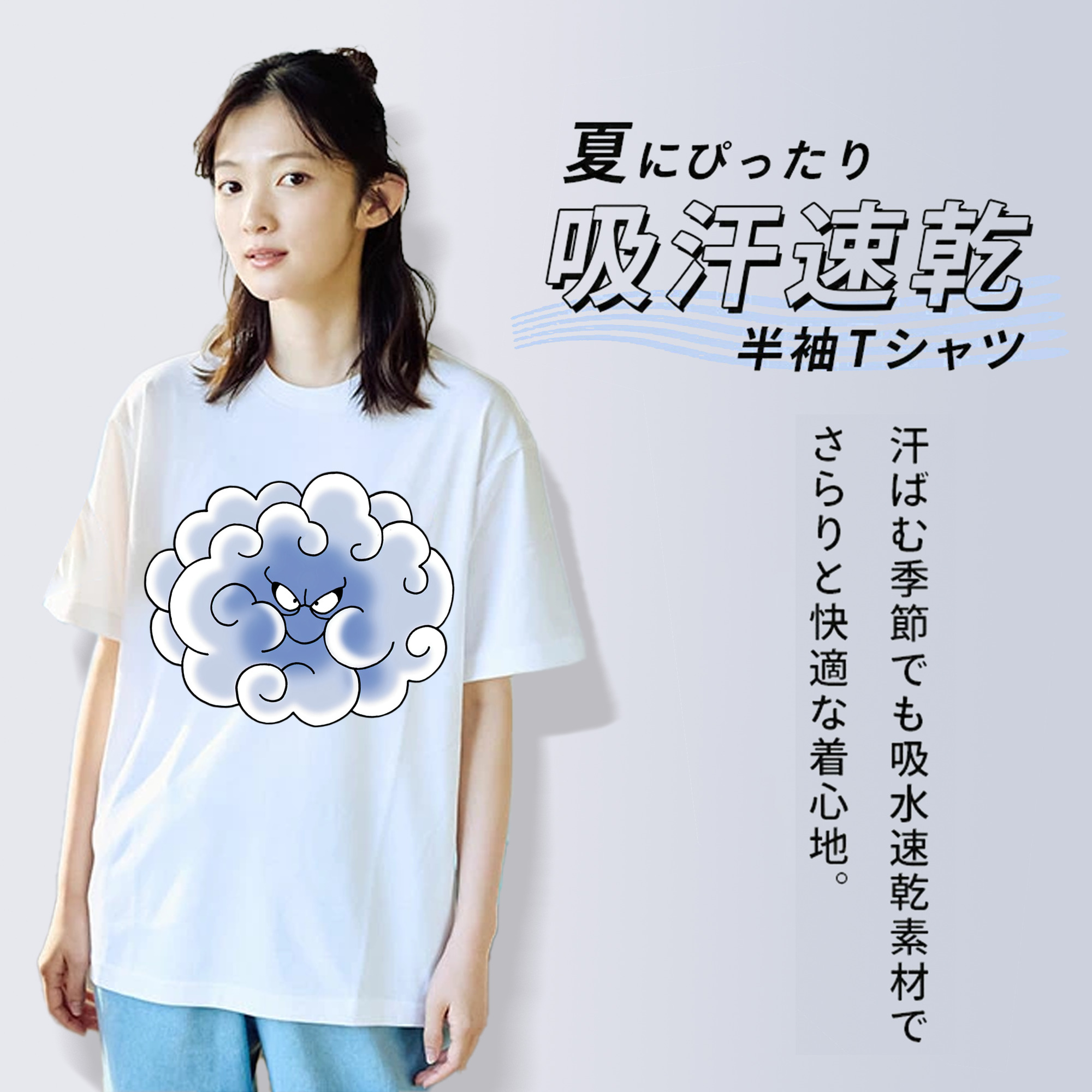 ドラゴンクエスト Doragon Kuesuto Dragon Quest レディースカジュアルプリントTシャツ（綿100％）