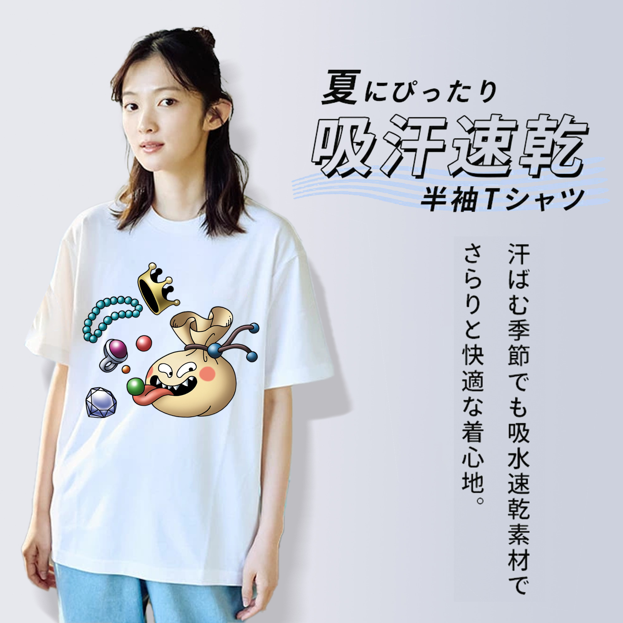 ドラゴンクエスト Doragon Kuesuto Dragon Quest レディースカジュアルプリントTシャツ（綿100％）
