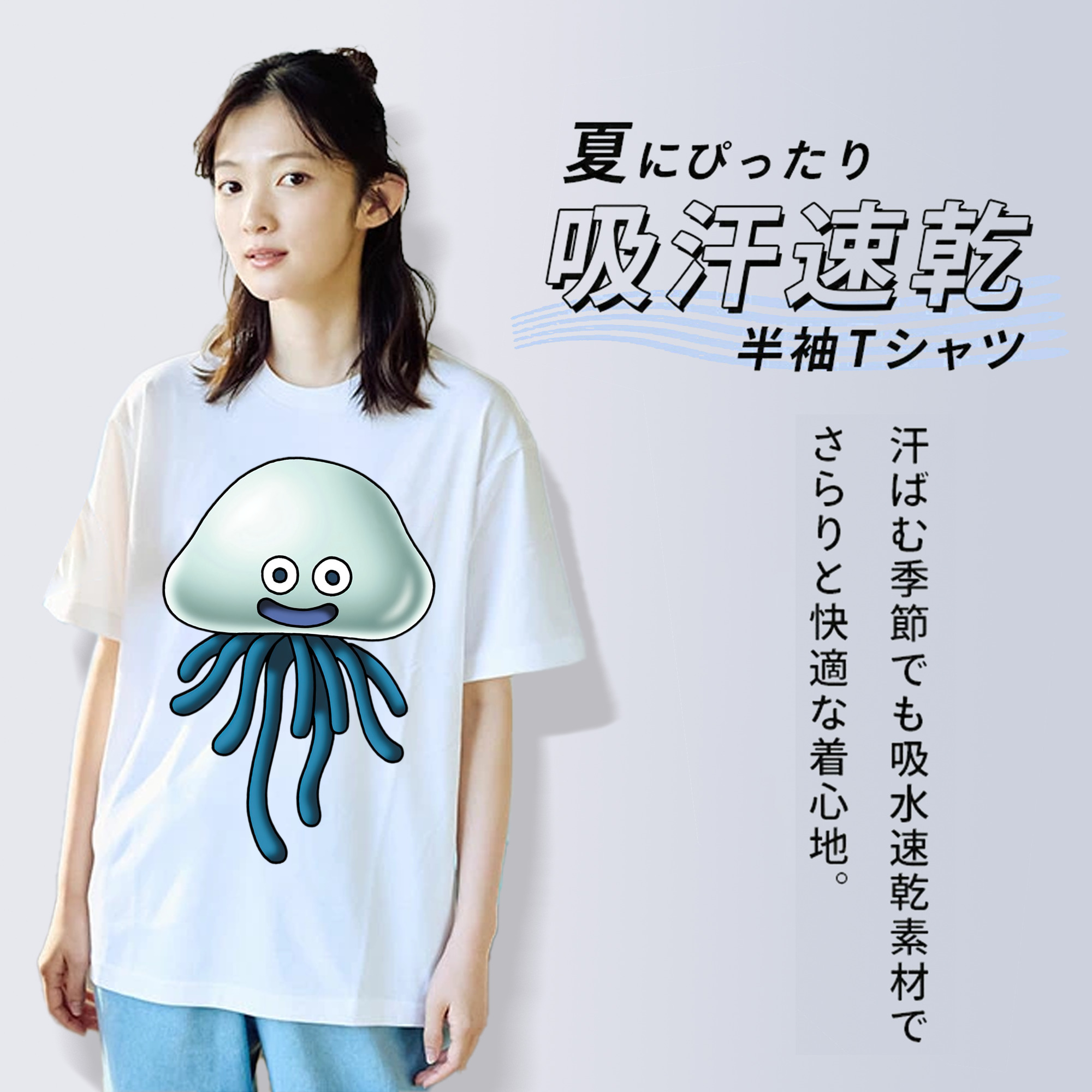 ドラゴンクエスト Doragon Kuesuto Dragon Quest レディースカジュアルプリントTシャツ（綿100％）