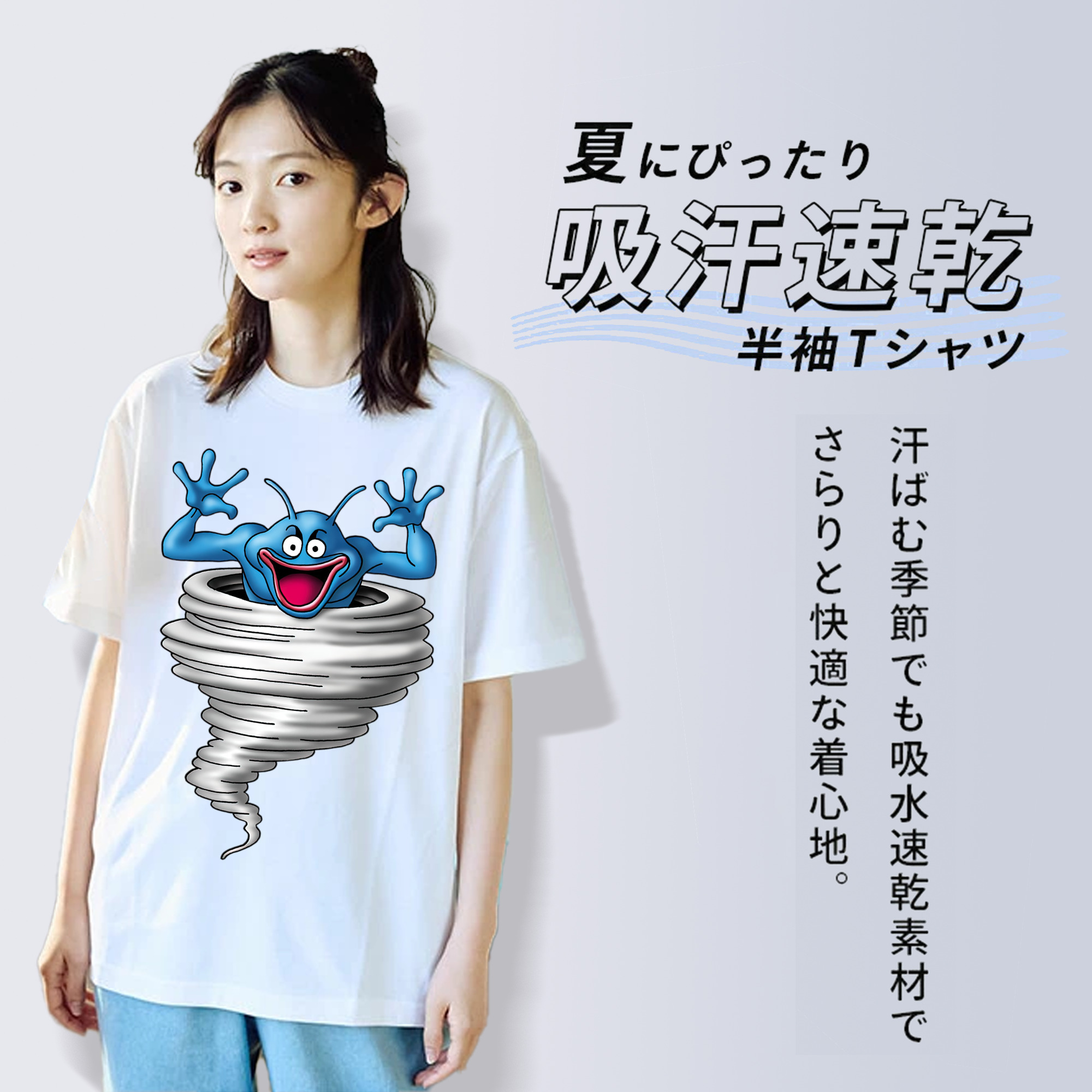 ドラゴンクエスト Doragon Kuesuto Dragon Quest レディースカジュアルプリントTシャツ（綿100％）
