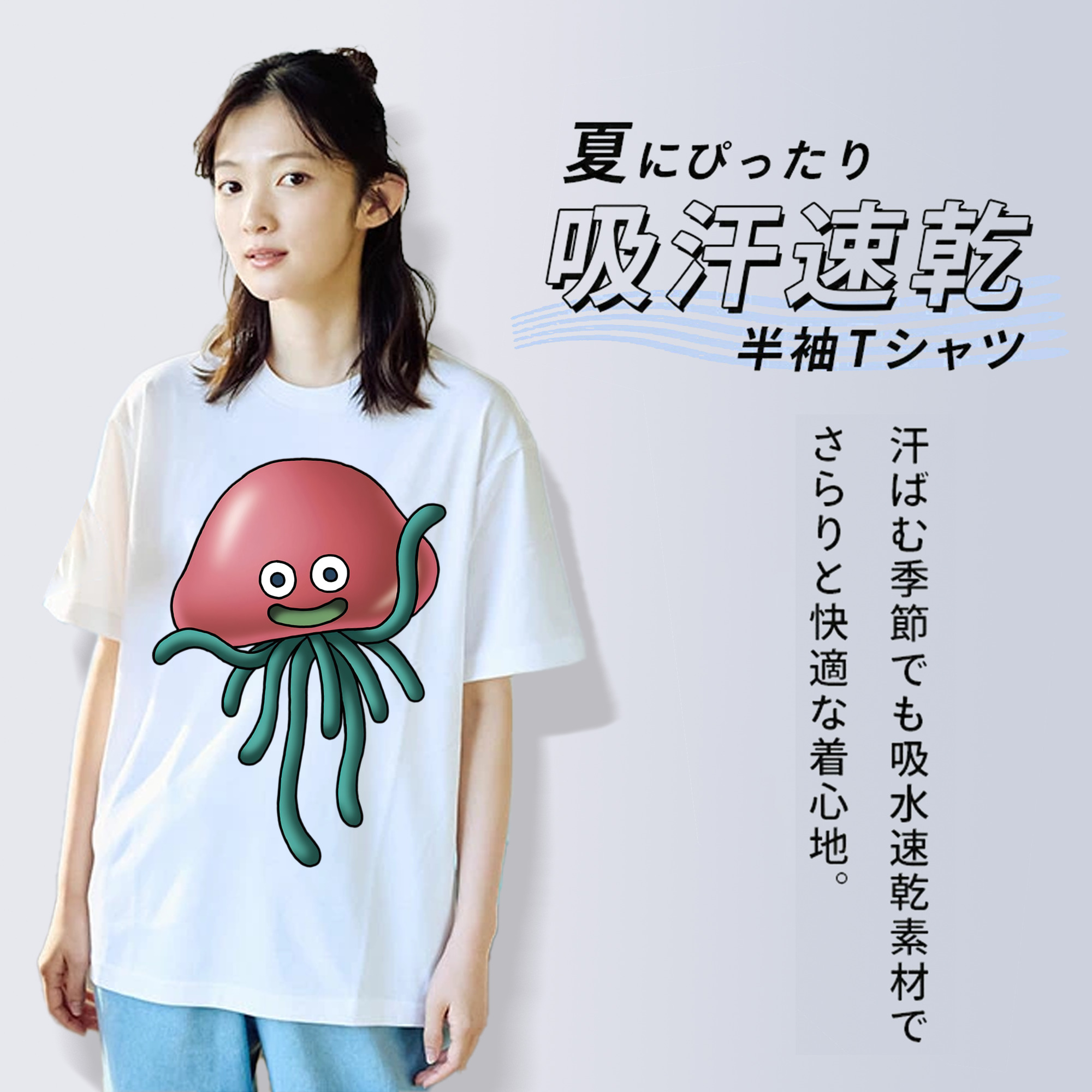 ドラゴンクエスト Doragon Kuesuto Dragon Quest レディースカジュアルプリントTシャツ（綿100％）