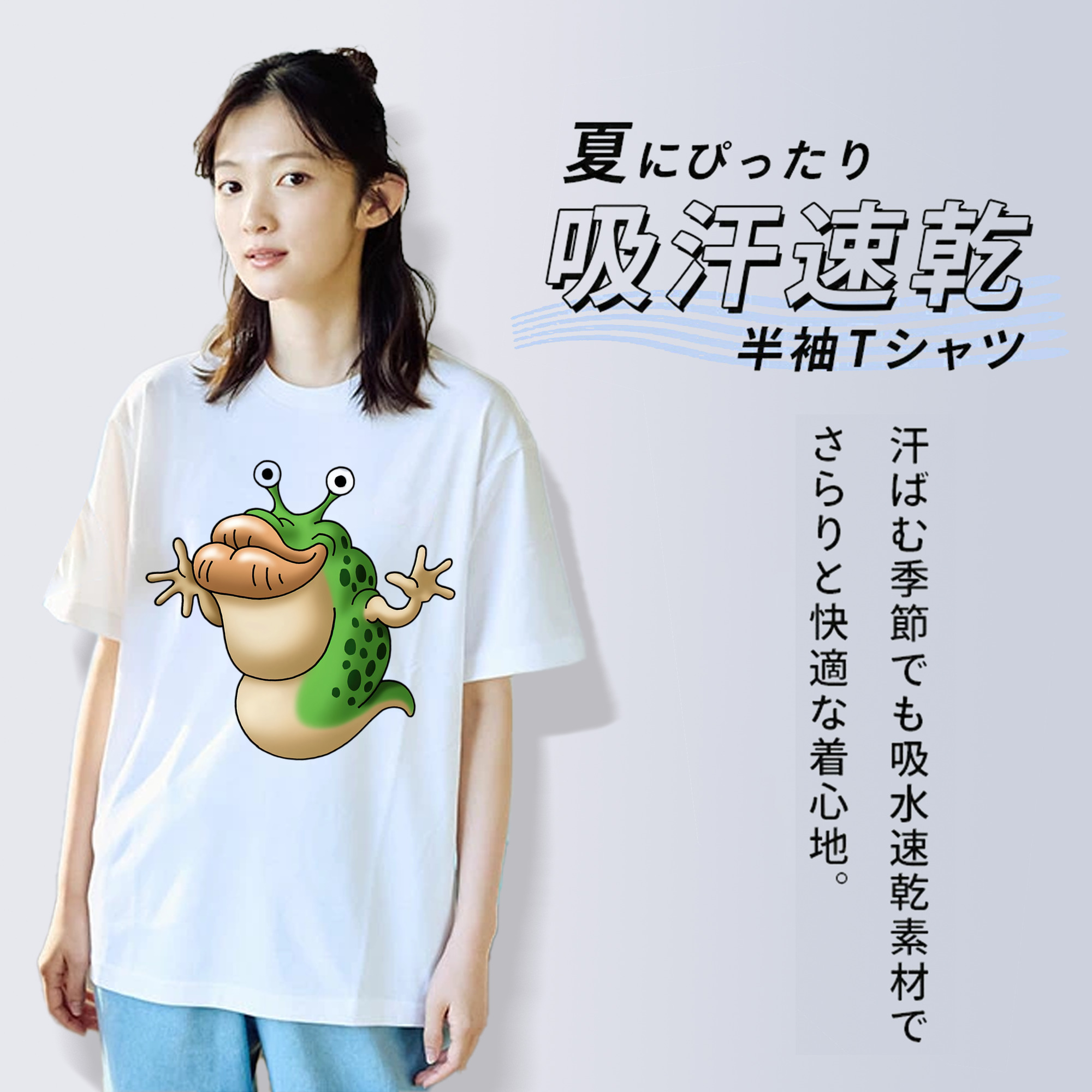 ドラゴンクエスト Doragon Kuesuto Dragon Quest レディースカジュアルプリントTシャツ（綿100％）