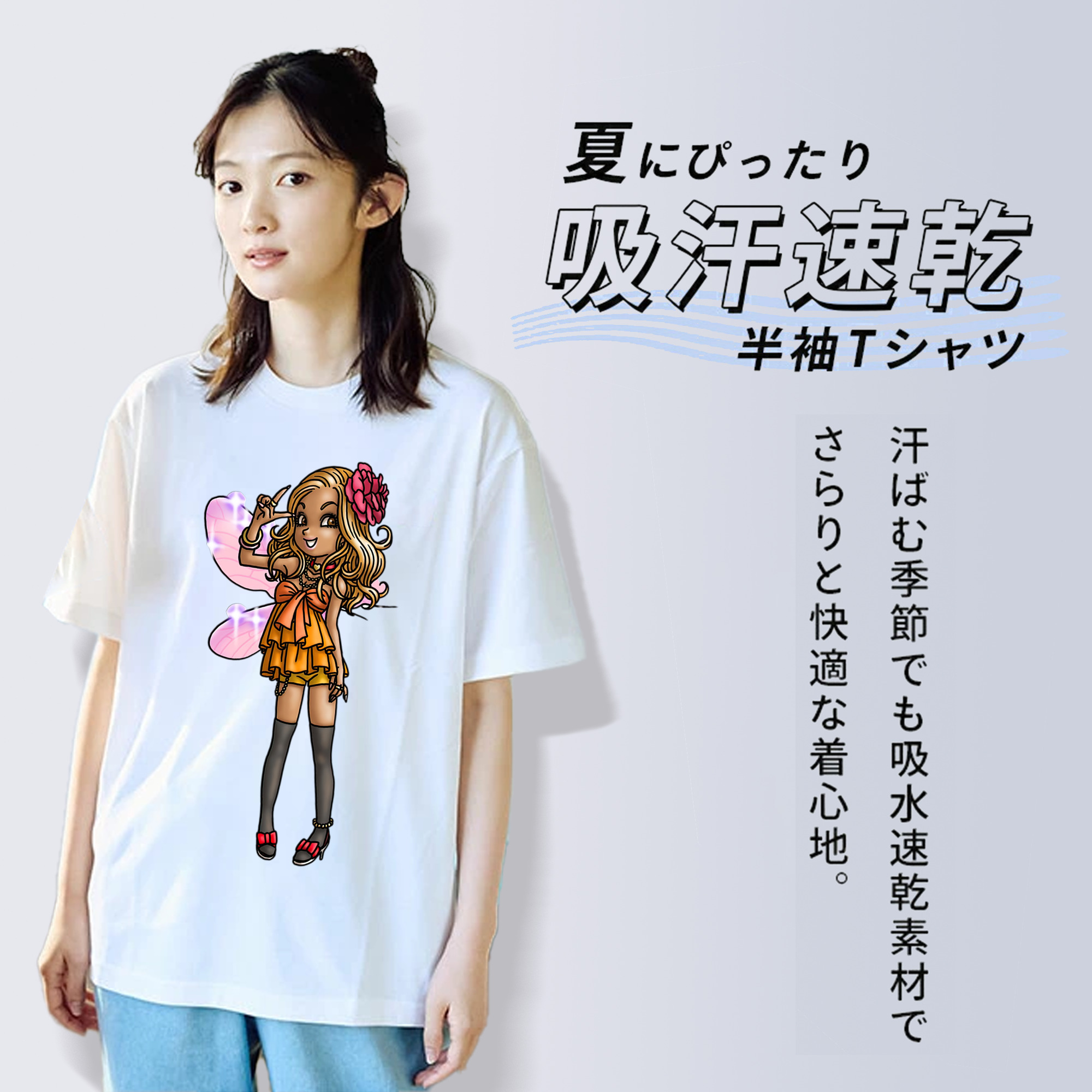 ドラゴンクエスト Doragon Kuesuto Dragon Quest レディースカジュアルプリントTシャツ（綿100％）