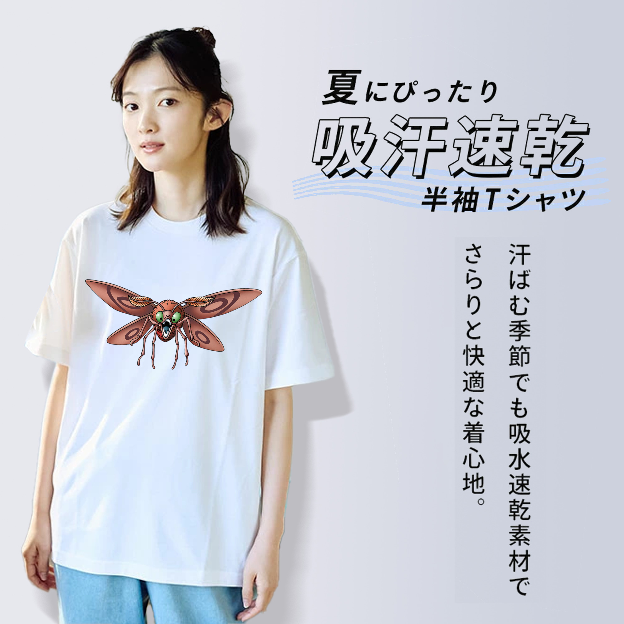 ドラゴンクエスト Doragon Kuesuto Dragon Quest レディースカジュアルプリントTシャツ（綿100％）