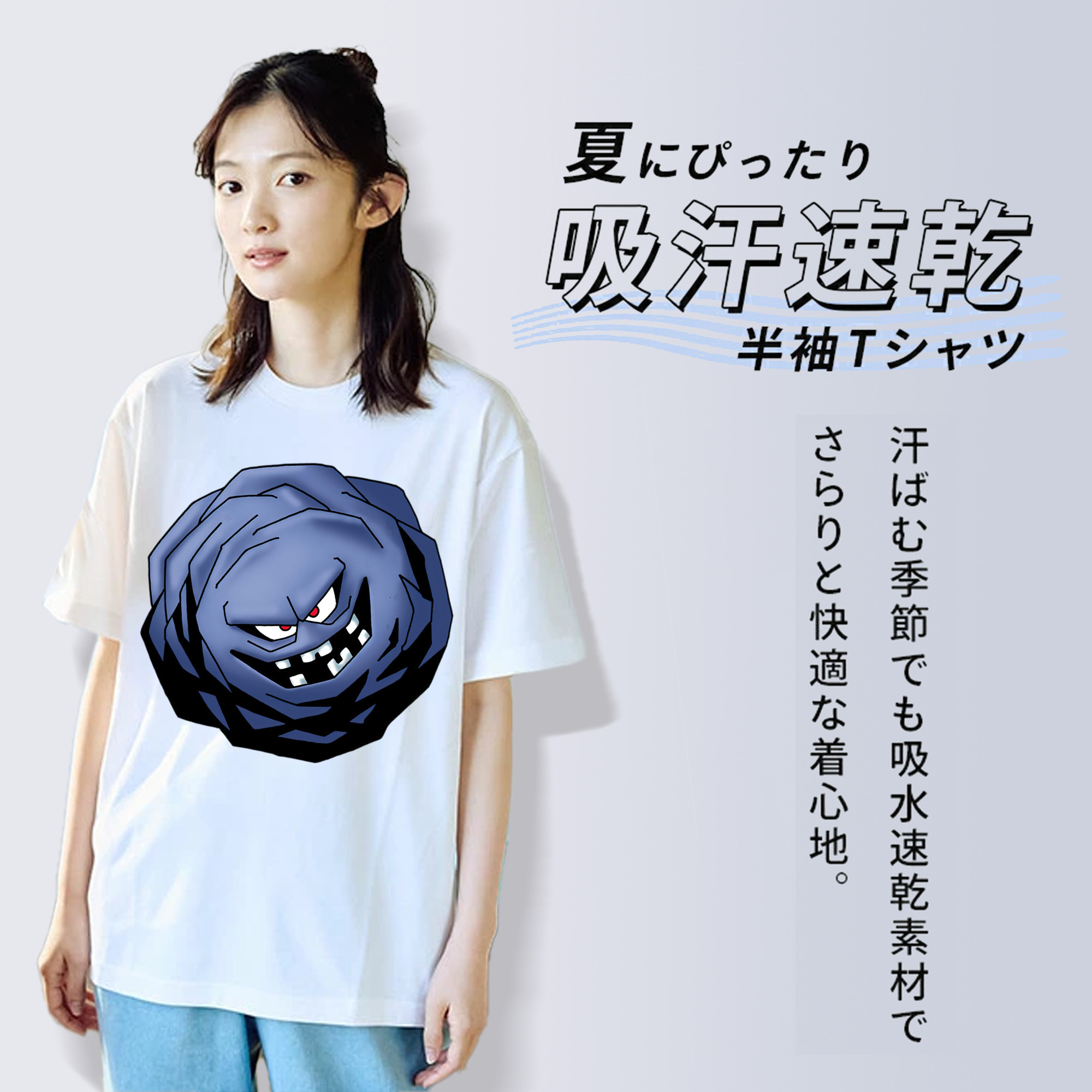 ドラゴンクエスト Doragon Kuesuto Dragon Quest レディースカジュアルプリントTシャツ（綿100％）